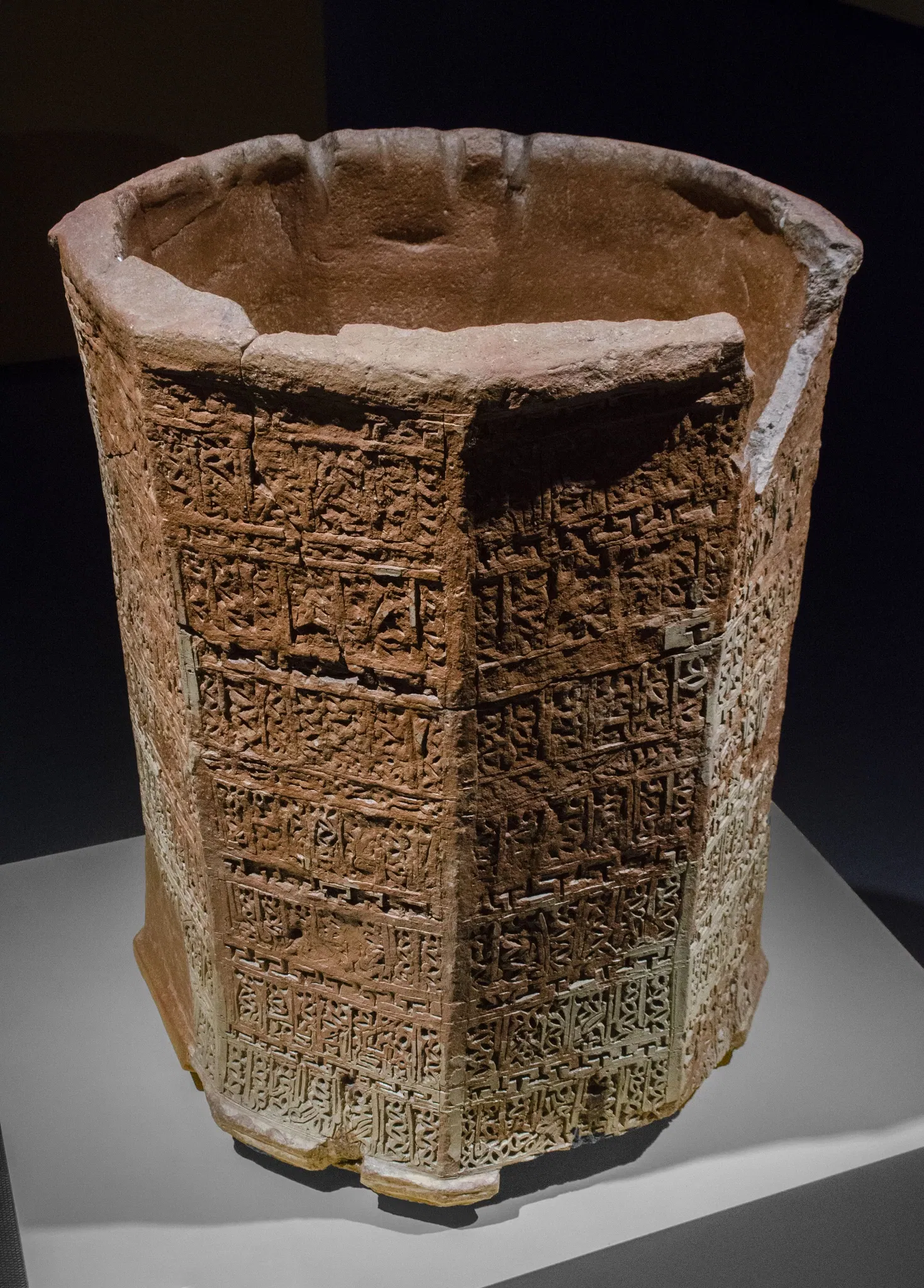 Musée Santa Cruz de Tolède