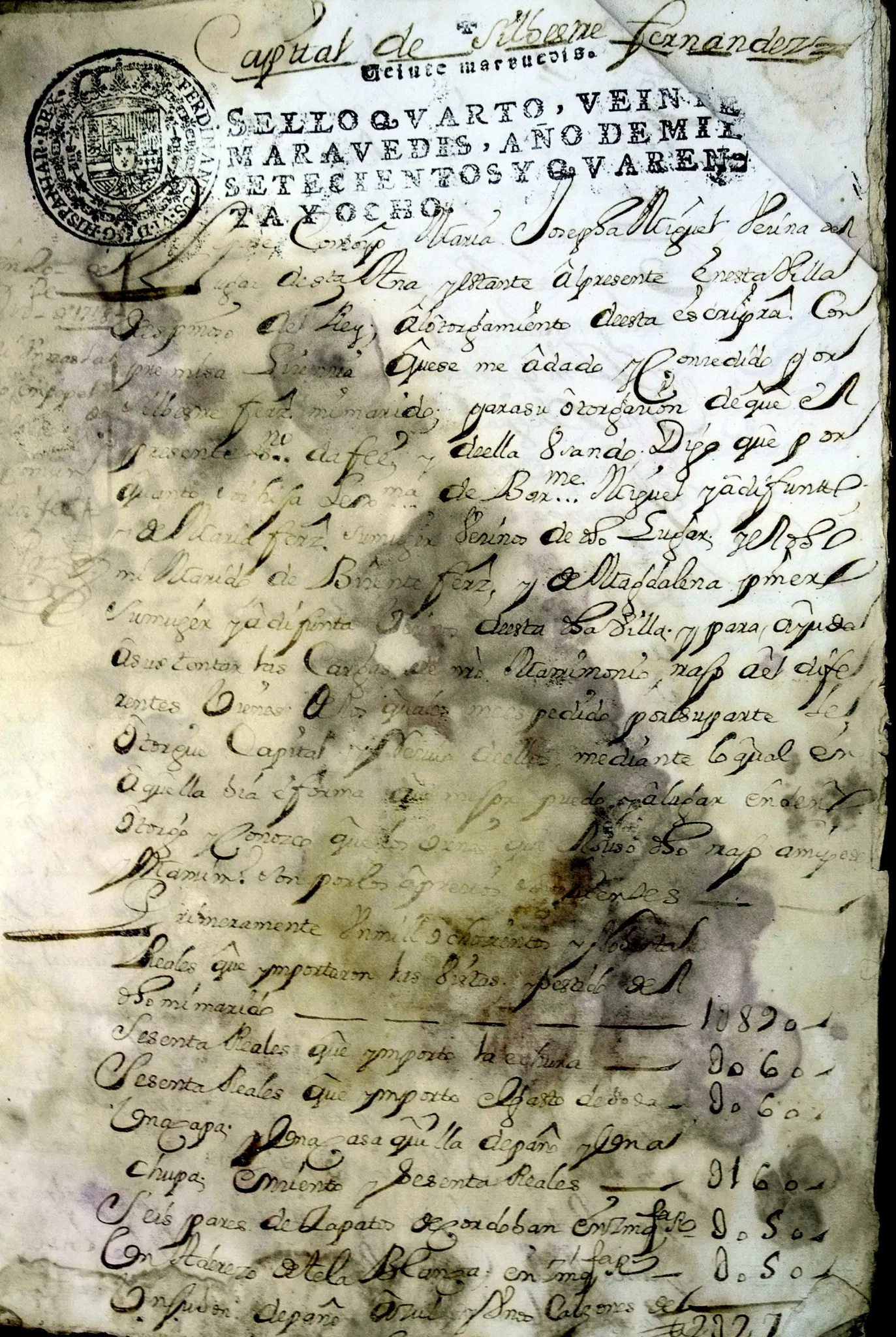 Toledo Municipal Archive