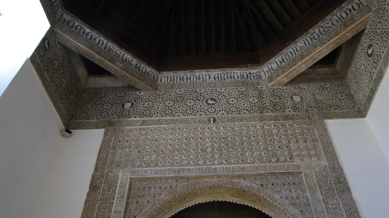 Museo Taller del Moro