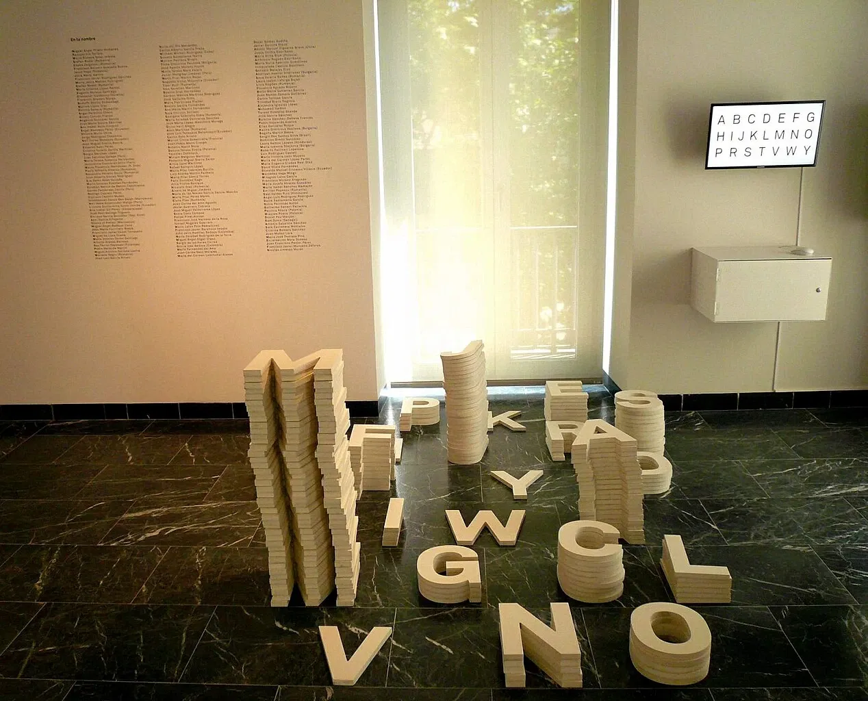 Centro Memorial de las Víctimas del Terrorismo