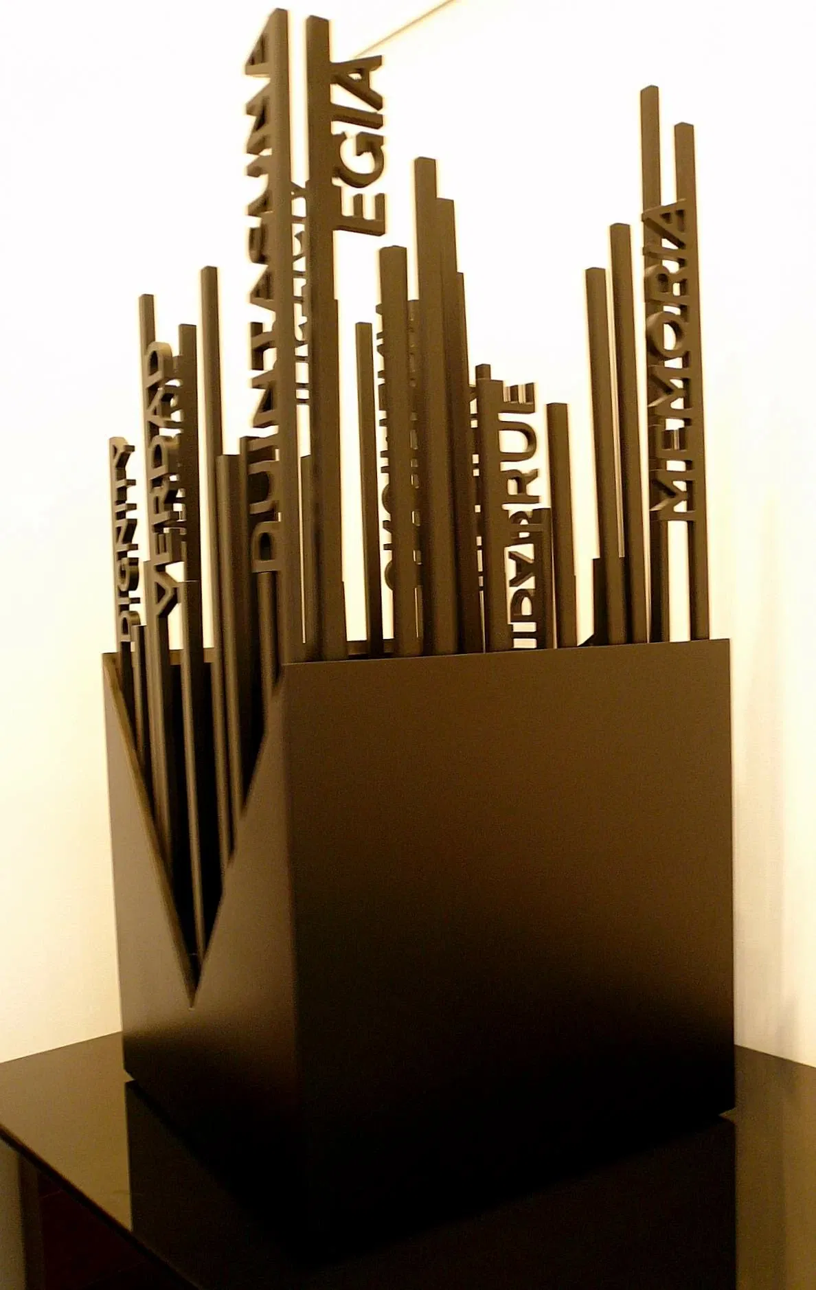 Centro Memorial de las Víctimas del Terrorismo