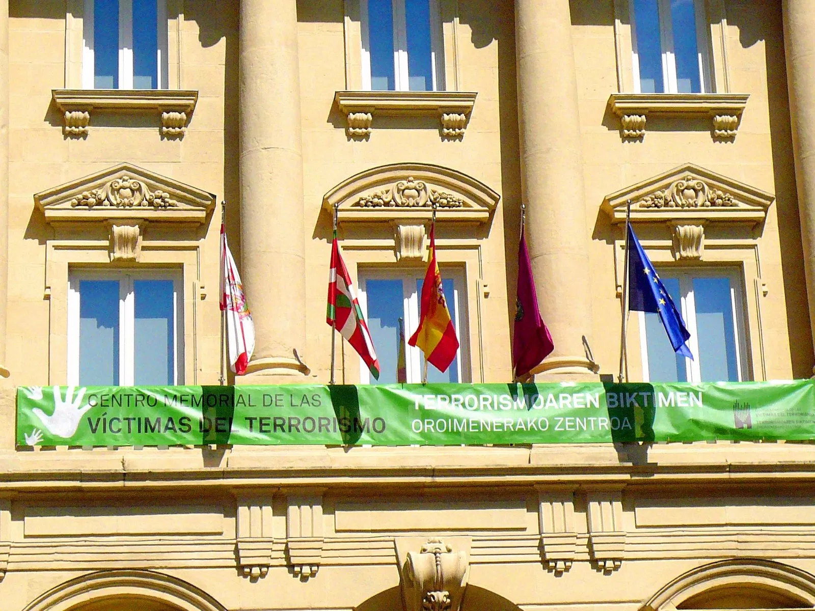 Centro Memorial de las Víctimas del Terrorismo