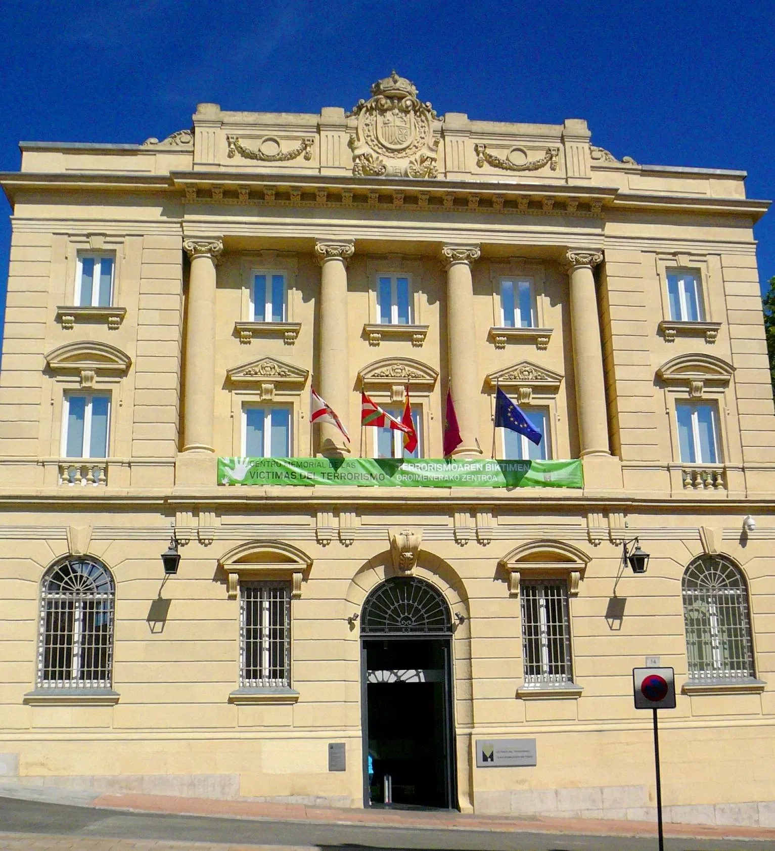 Centro Memorial de las Víctimas del Terrorismo