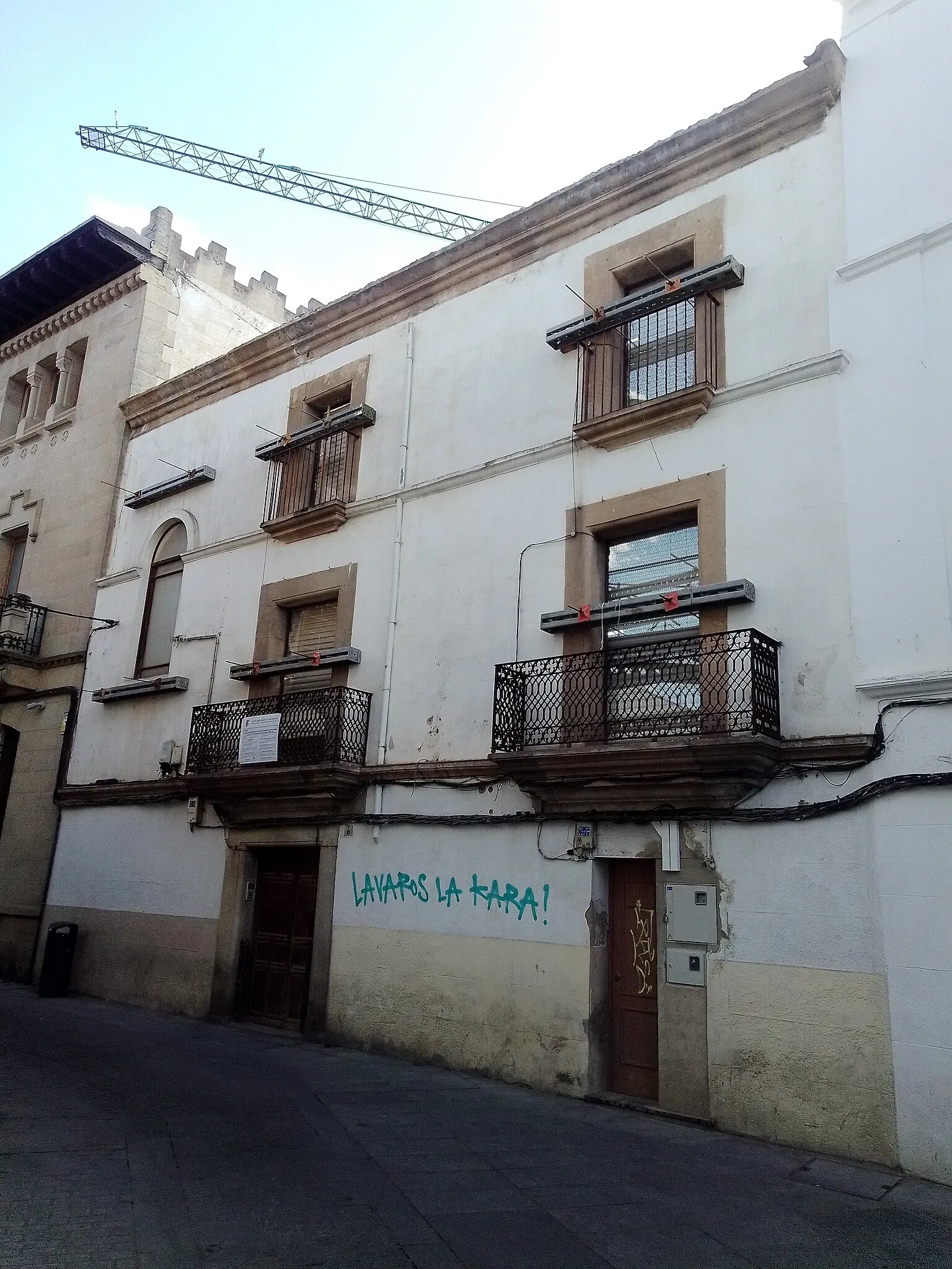 Museum of Contemporary Art Helga de Alvear