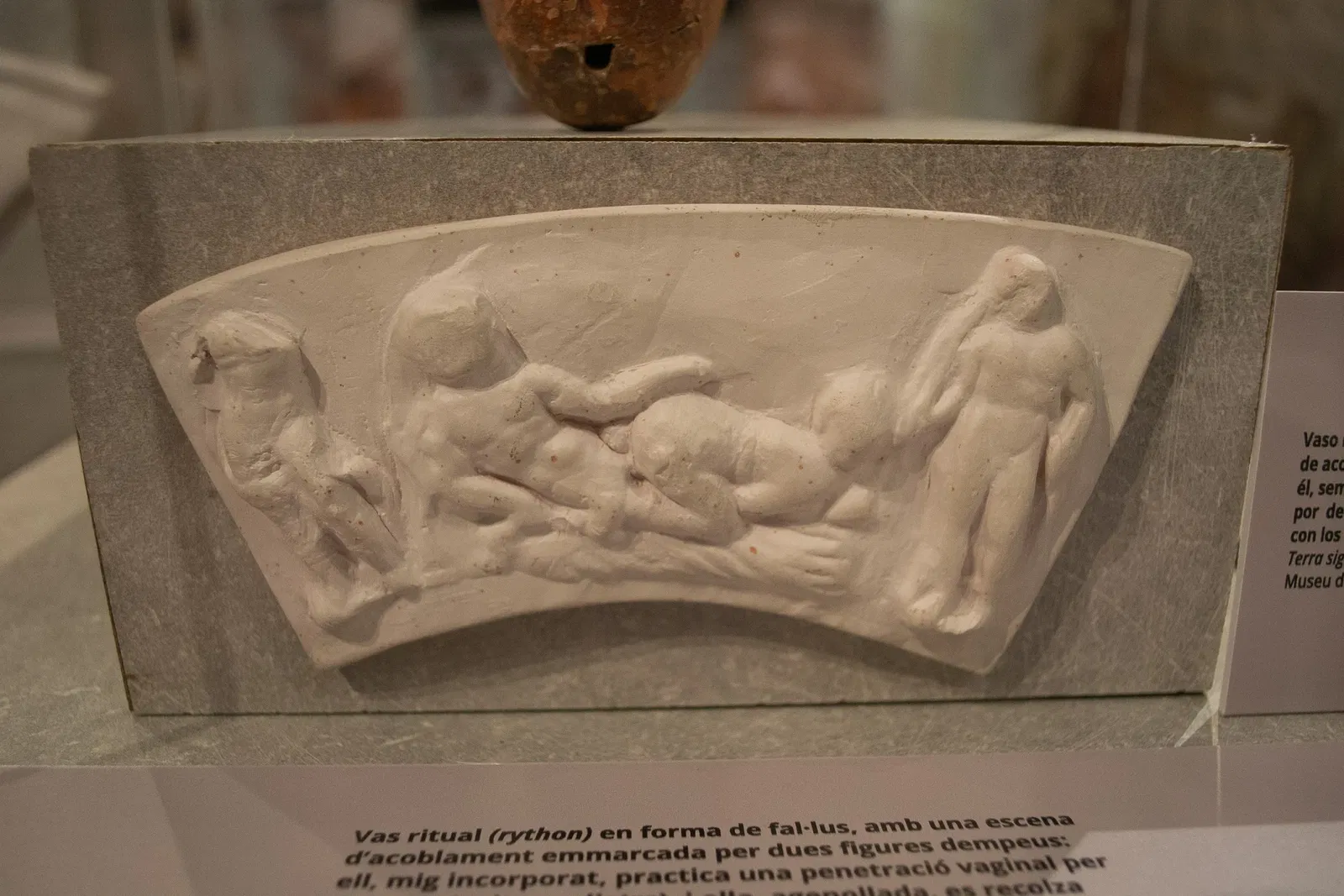 Musée d'archéologie de Catalogne (Gérone)