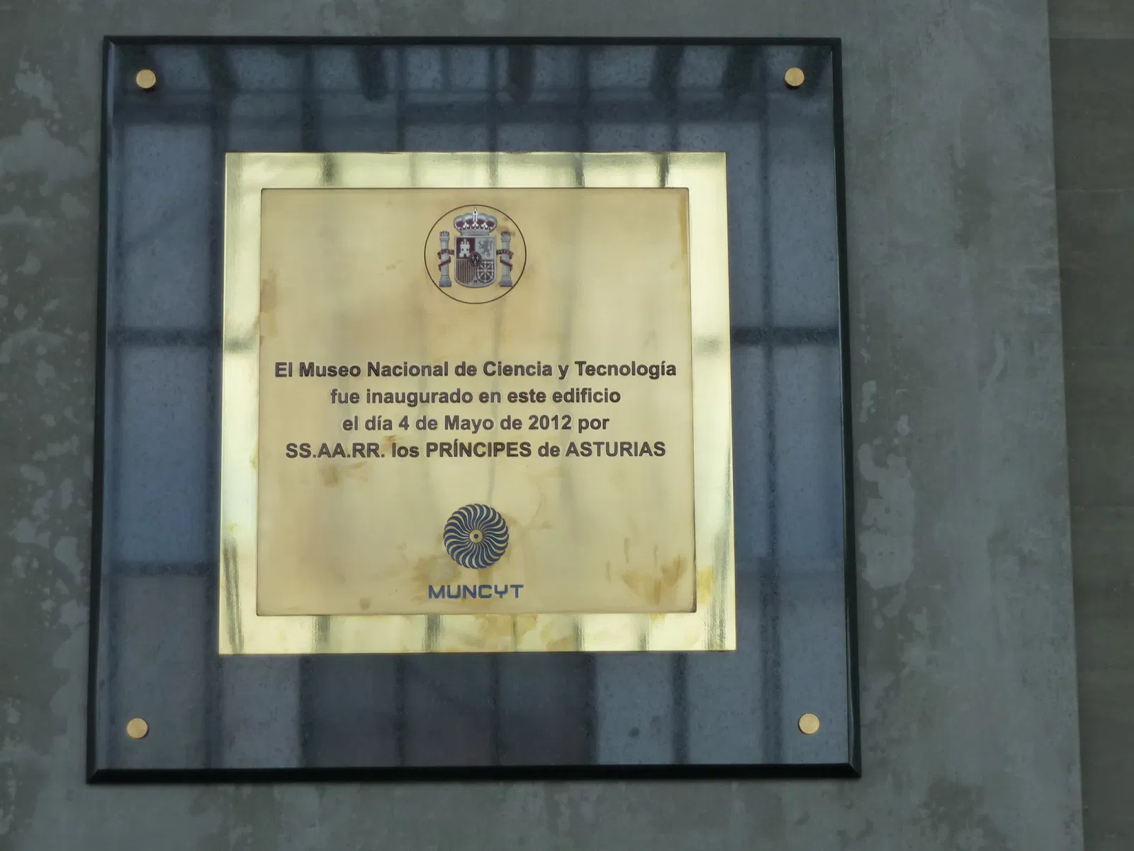 National Museum of Science and Technology