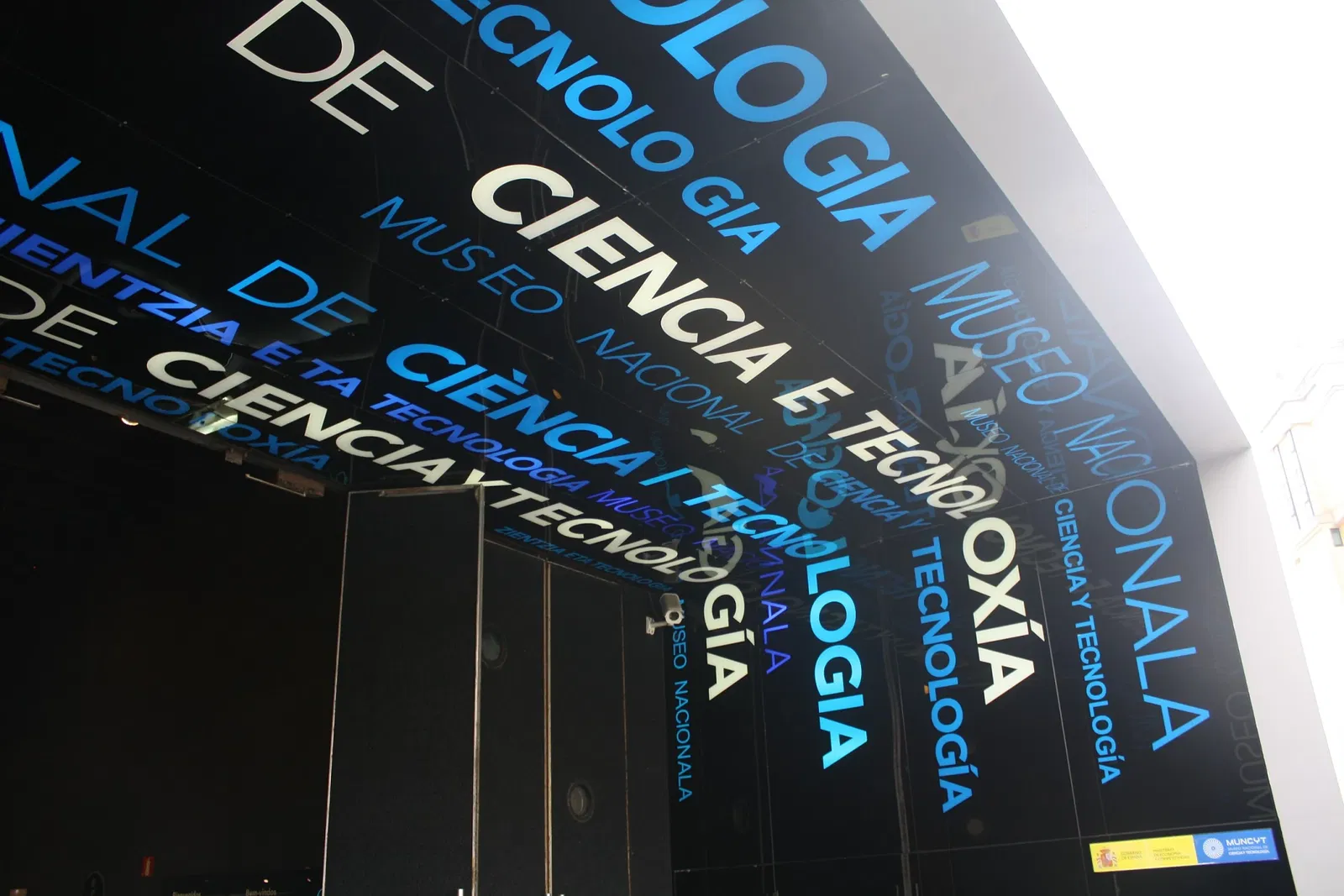 National Museum of Science and Technology