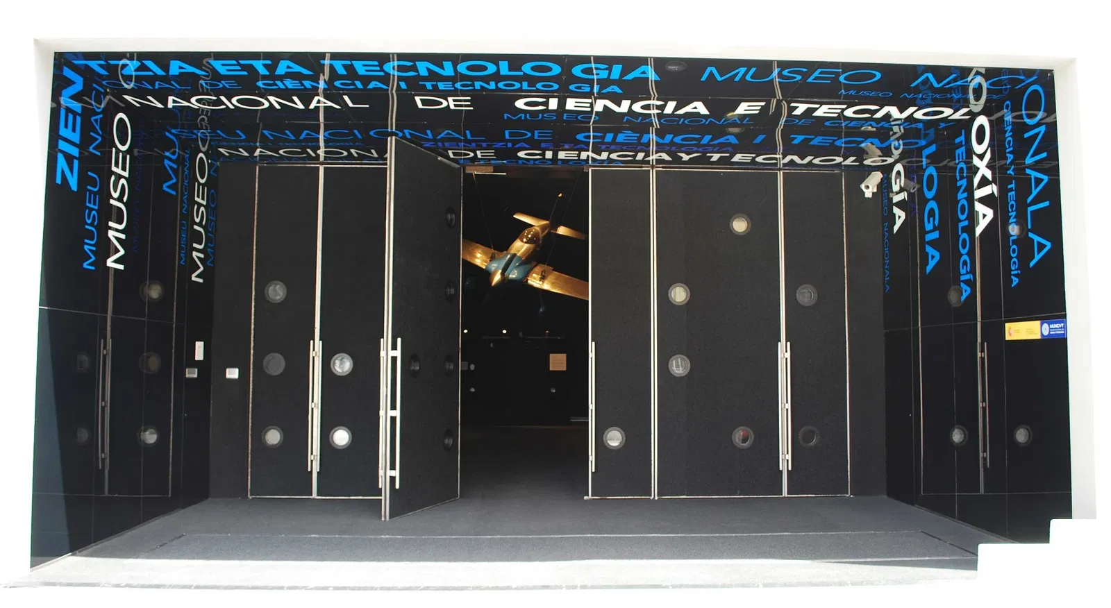 Museo Nacional de Ciencia y Tecnología