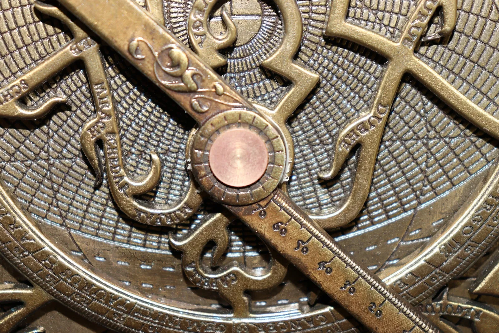 National Museum of Science and Technology