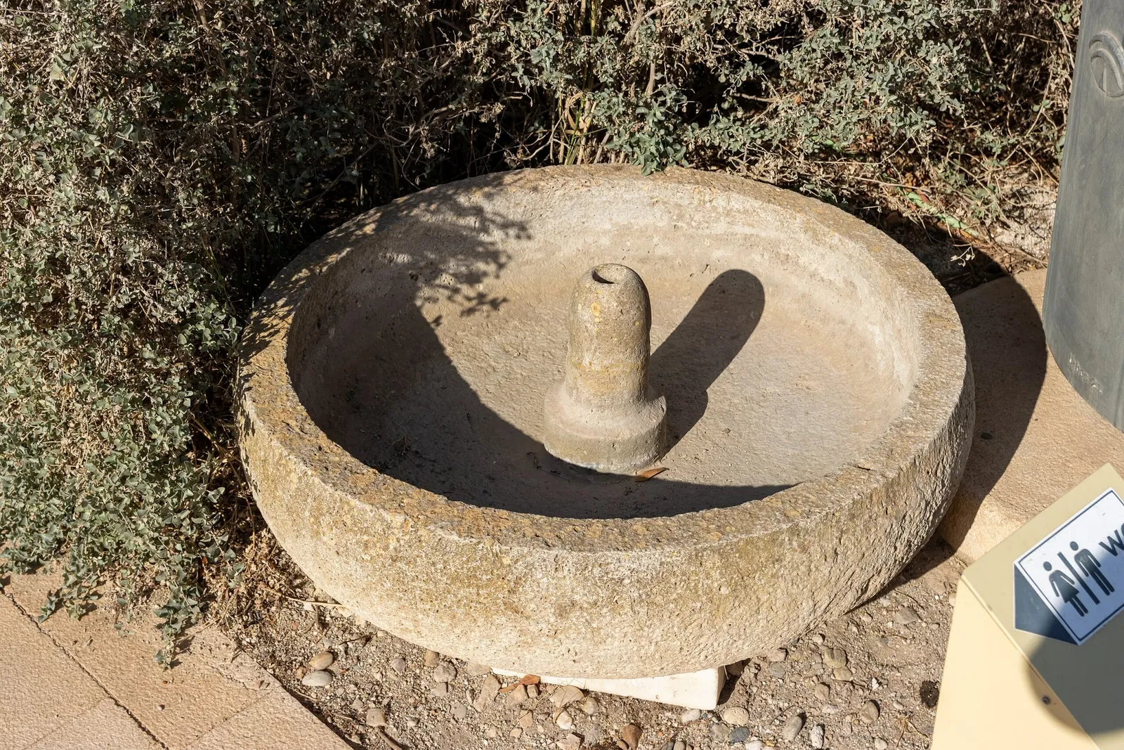 Conjunto Monumental de la Alcazaba de Almería
