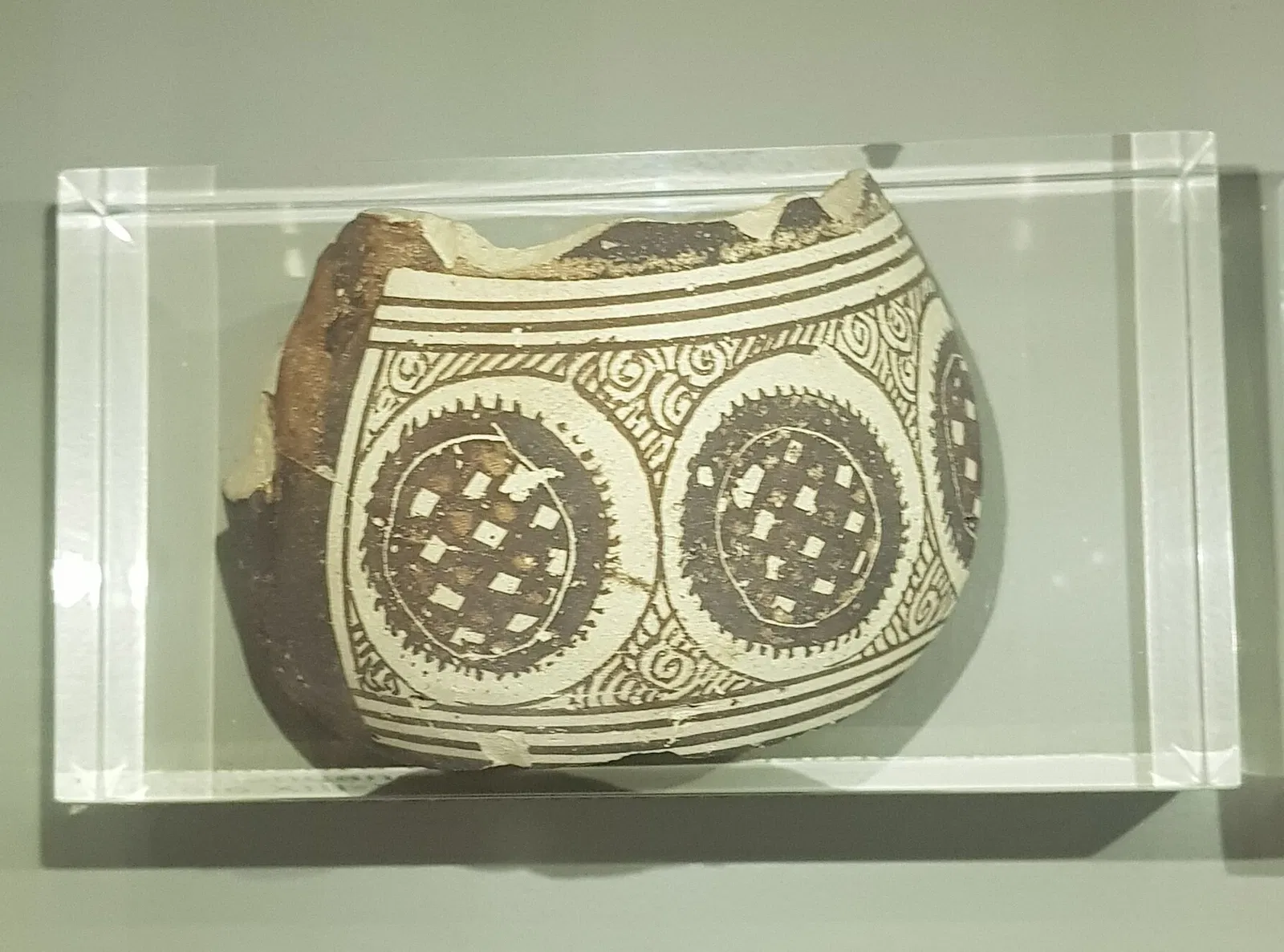 Conjunto Monumental de la Alcazaba de Almería