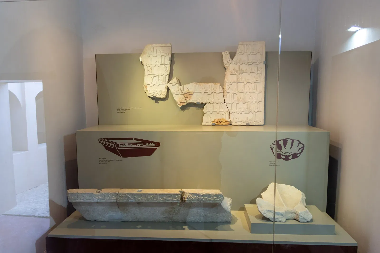 Conjunto Monumental de la Alcazaba de Almería