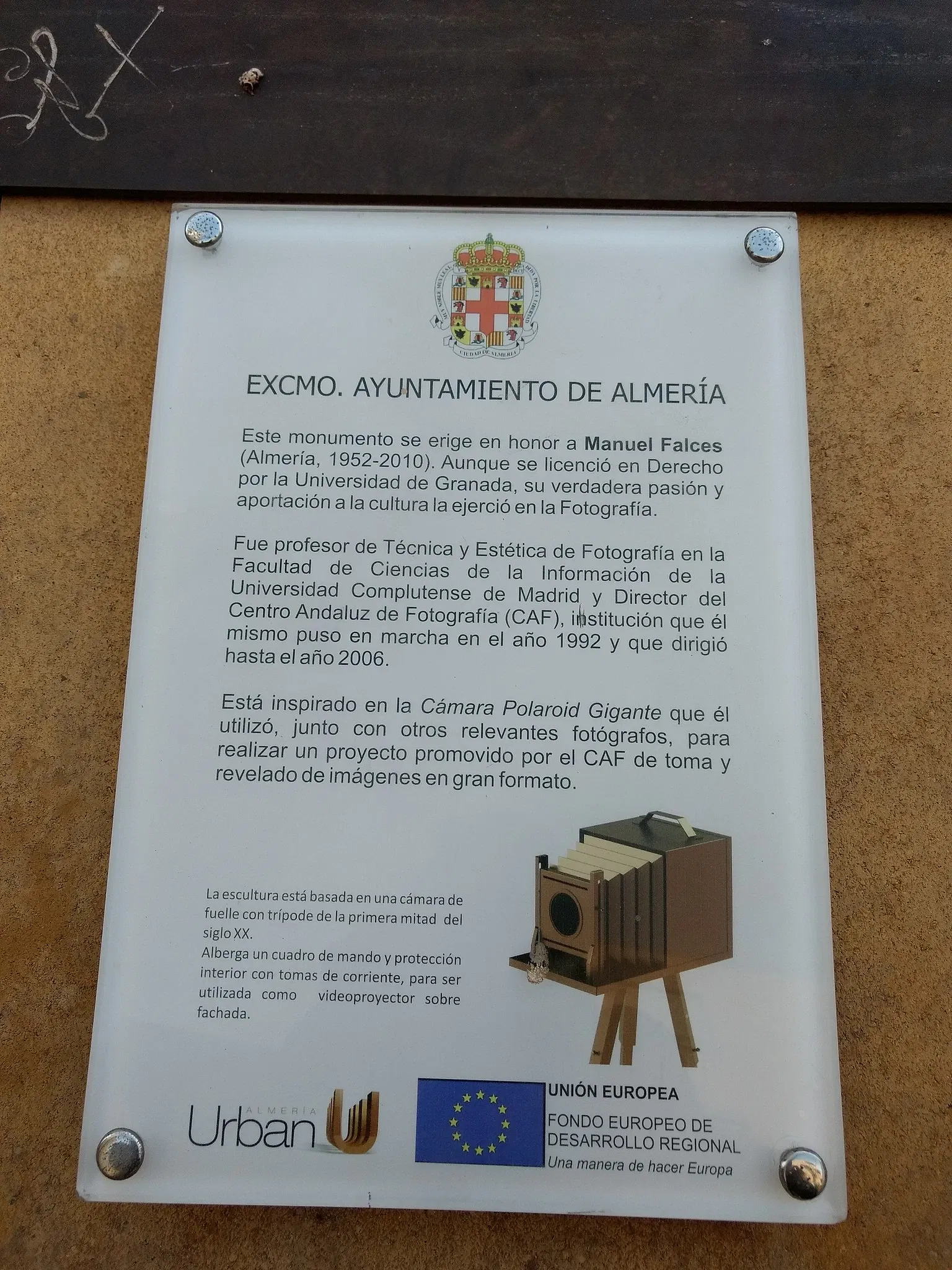 Andalusian Center of Photography