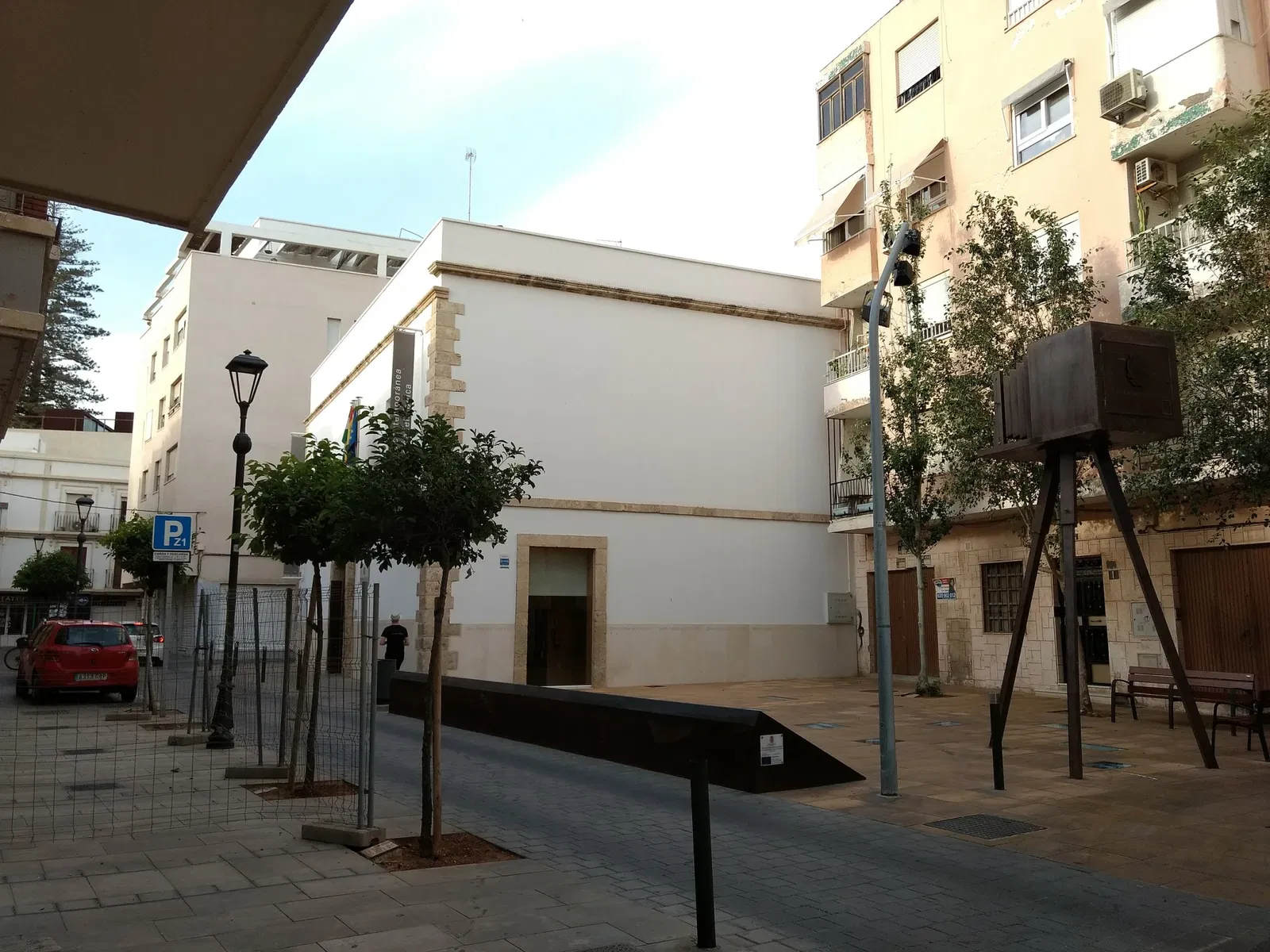 Centro Andaluz de la Fotografía