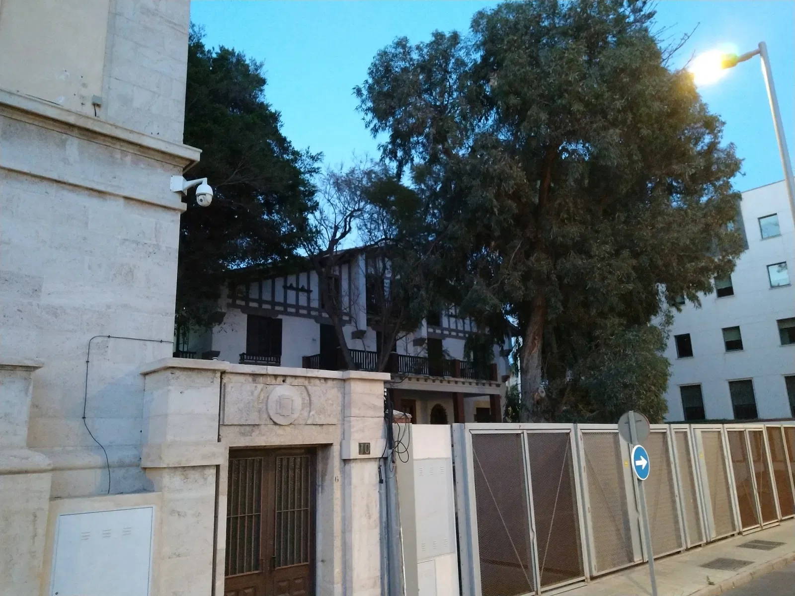 Museo de Arte Doña Pakyta