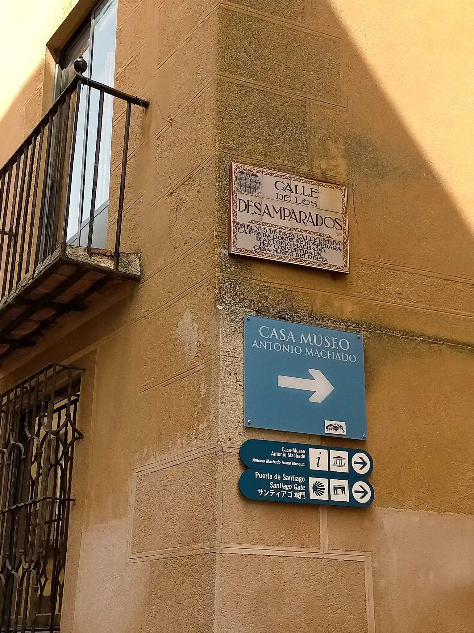 Antonio Machado House-Museum