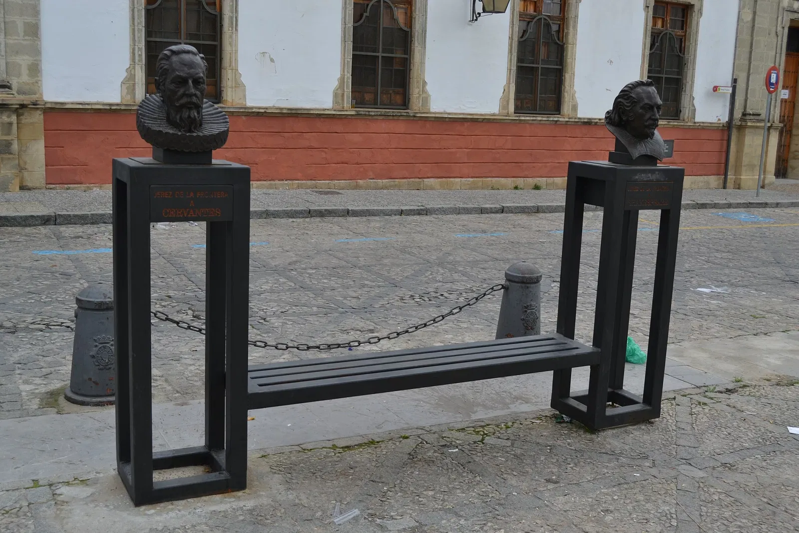 Museo Arqueológico Municipal de Jerez
