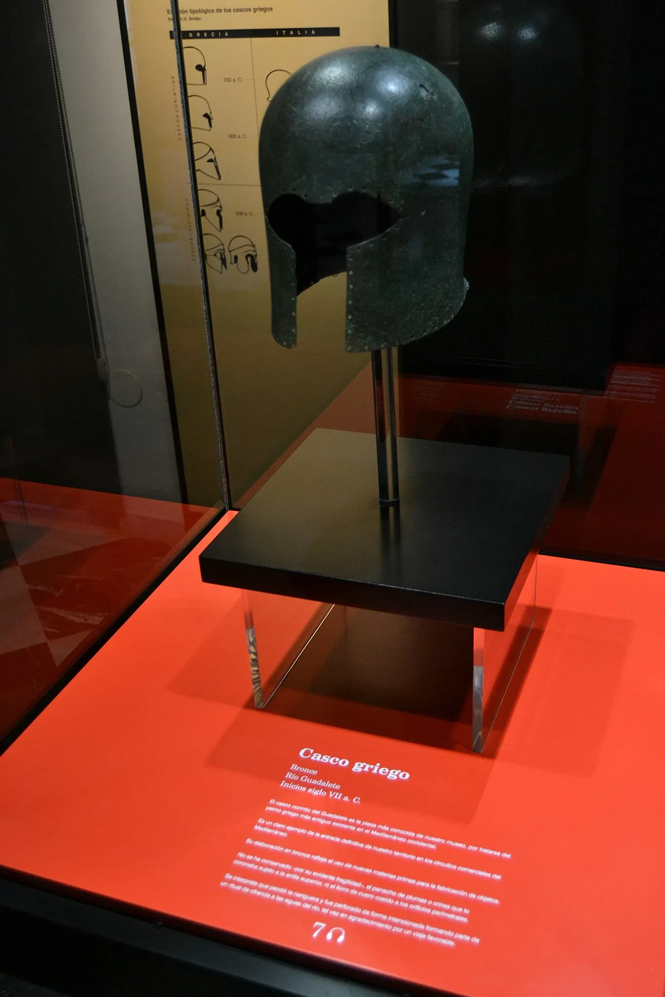 Museo Arqueológico Municipal de Jerez