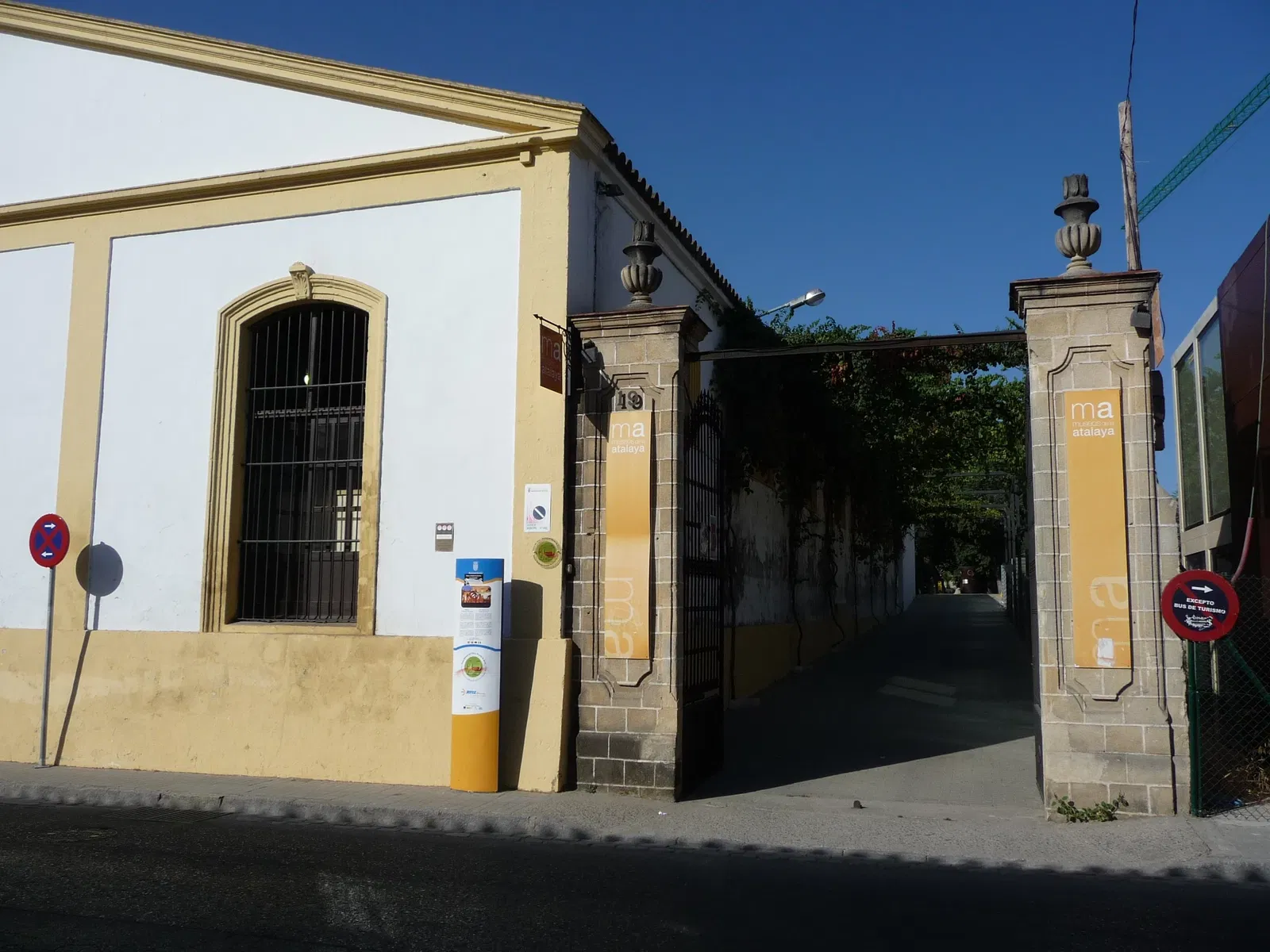 Museos de La Atalaya