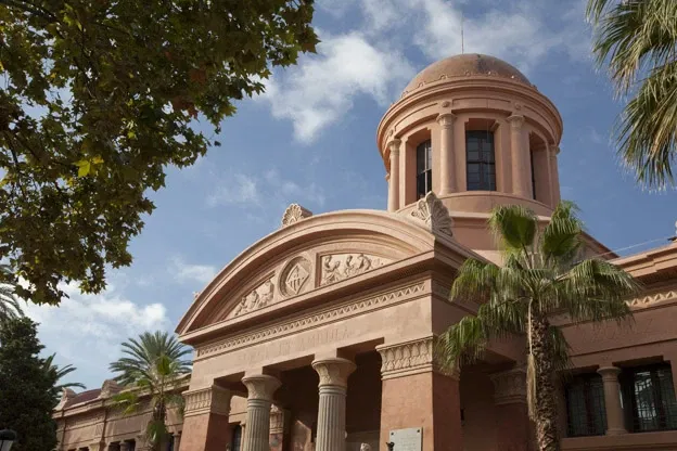 Bibliothèque-musée Víctor-Balaguer