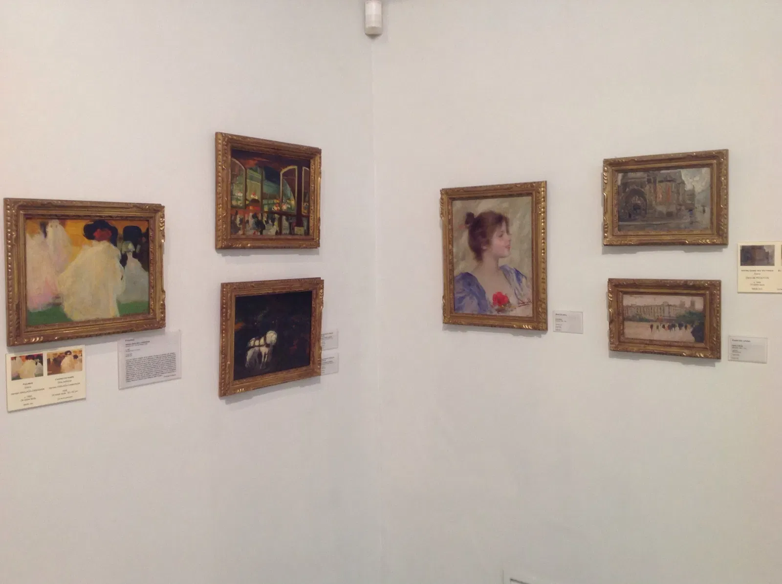 Biblioteca Museu Víctor Balaguer