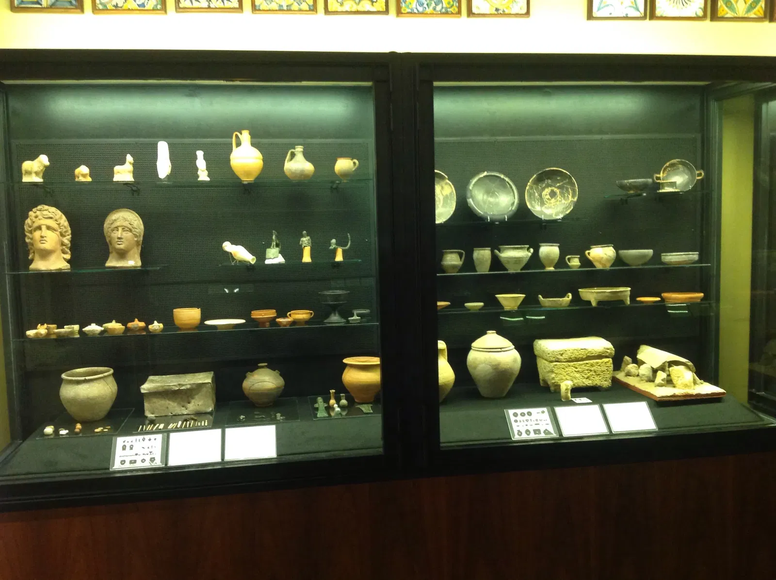 Bibliothèque-musée Víctor-Balaguer