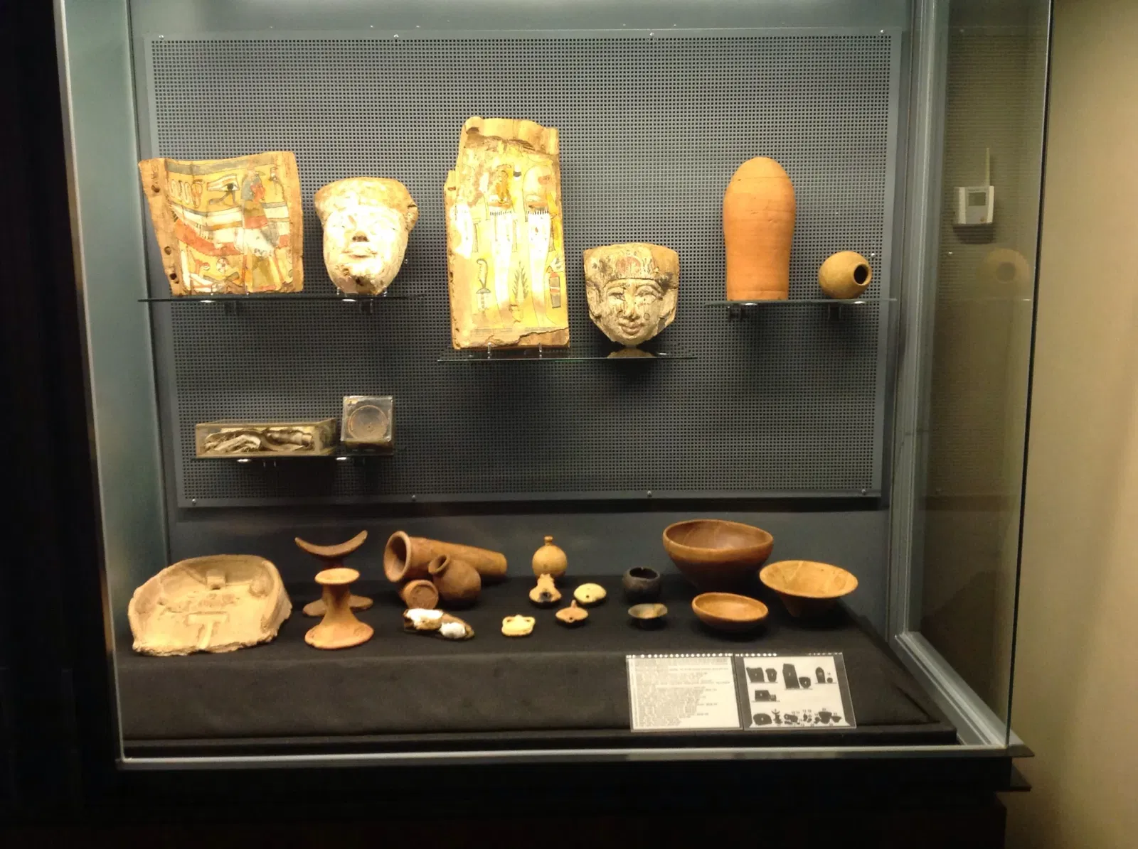 Biblioteca Museu Víctor Balaguer