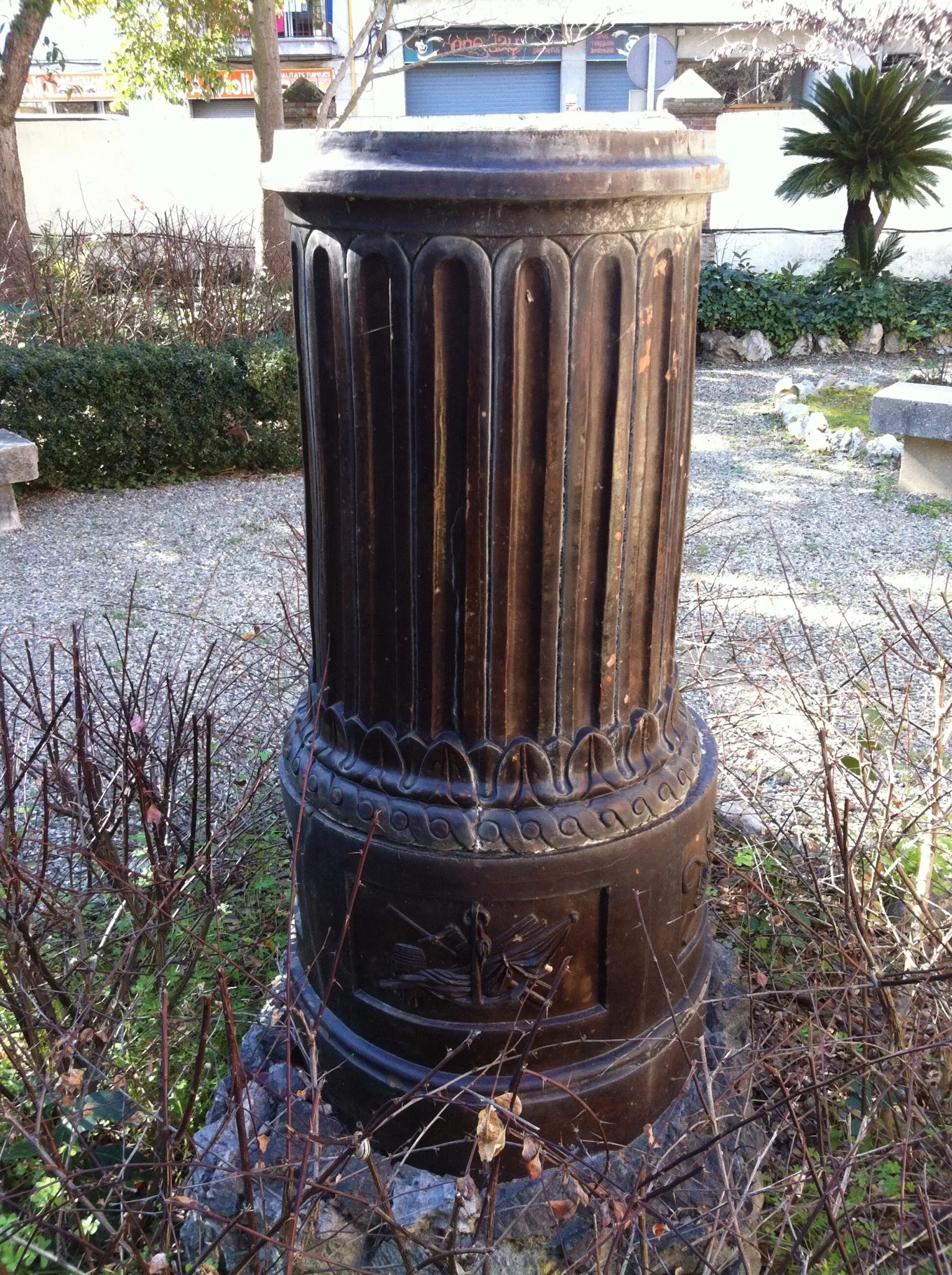 Biblioteca Museu Víctor Balaguer