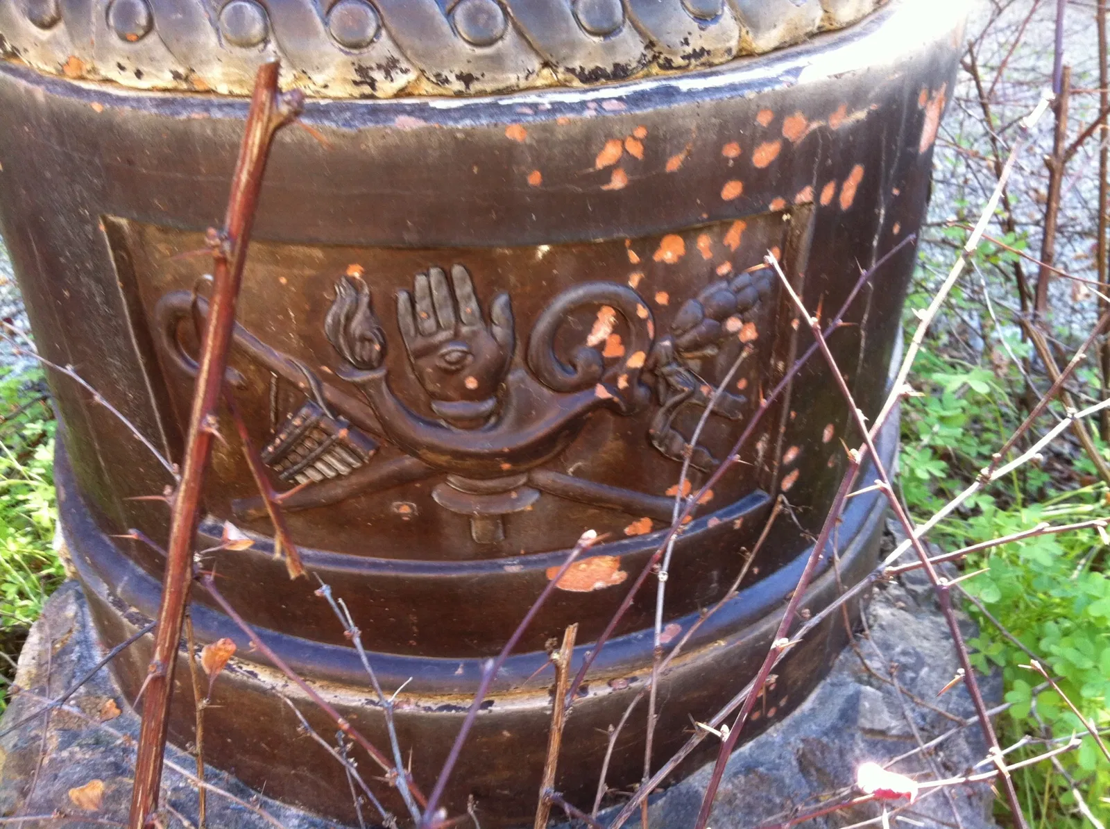 Biblioteca Museu Víctor Balaguer