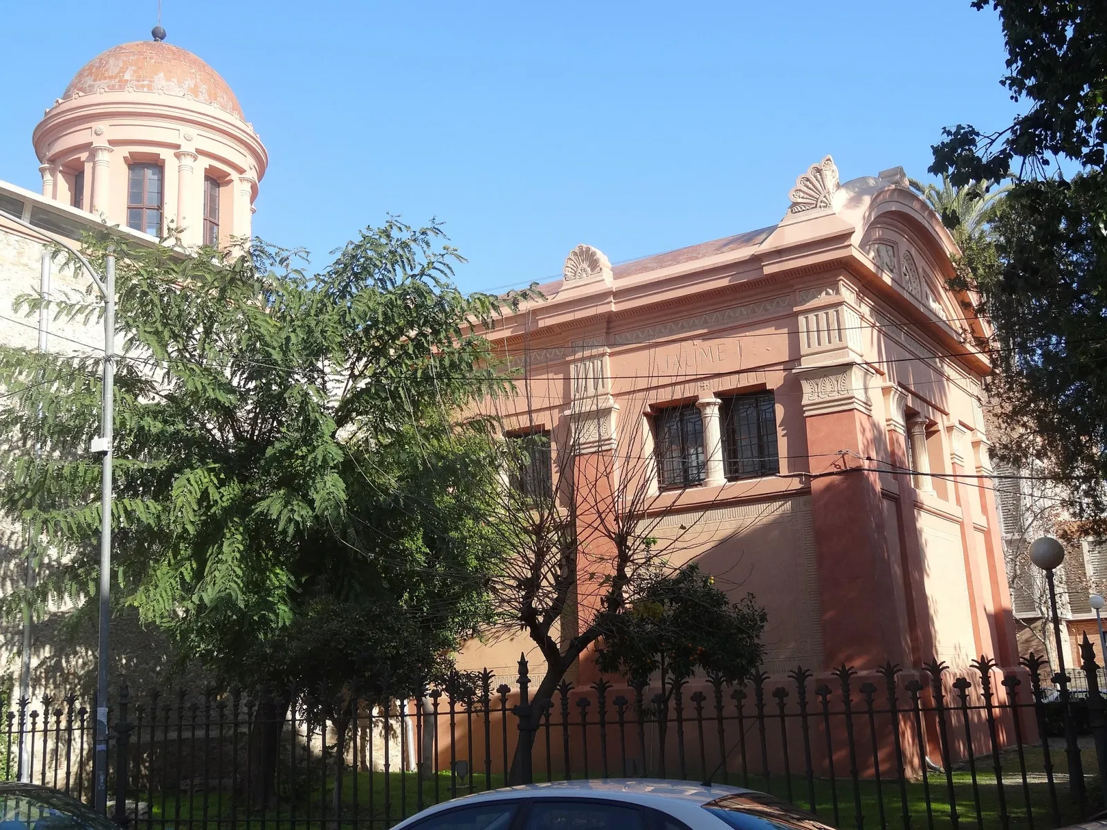 Bibliothèque-musée Víctor-Balaguer