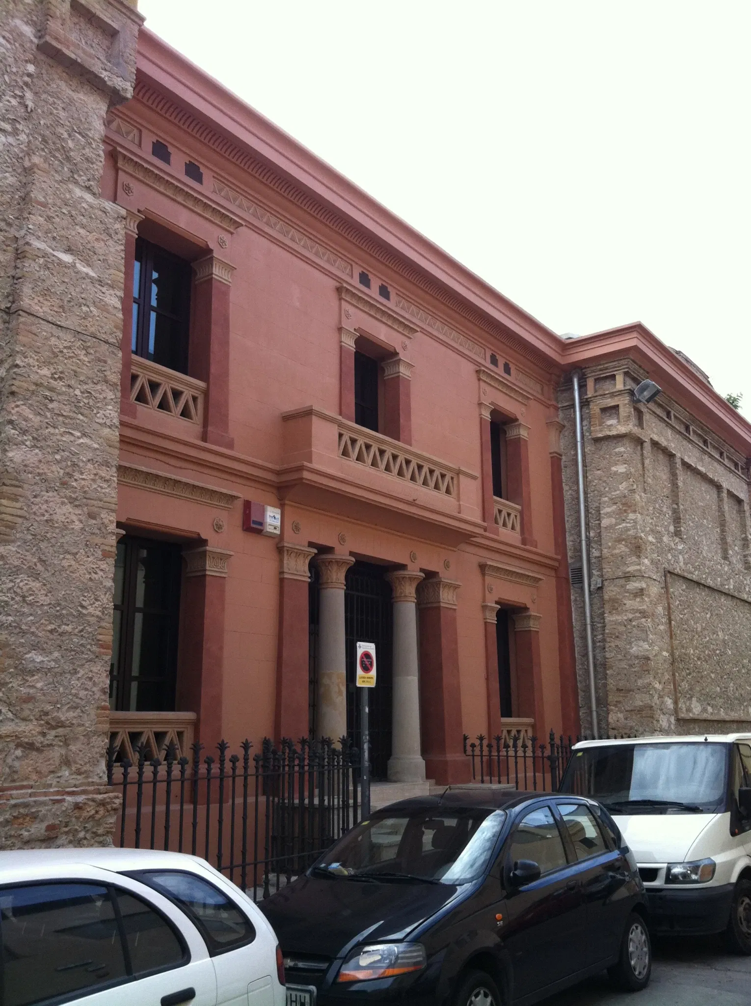 Bibliothèque-musée Víctor-Balaguer