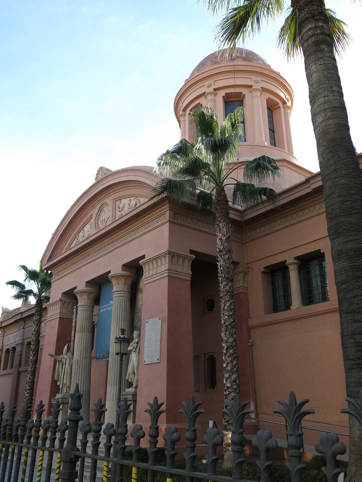 Bibliothèque-musée Víctor-Balaguer