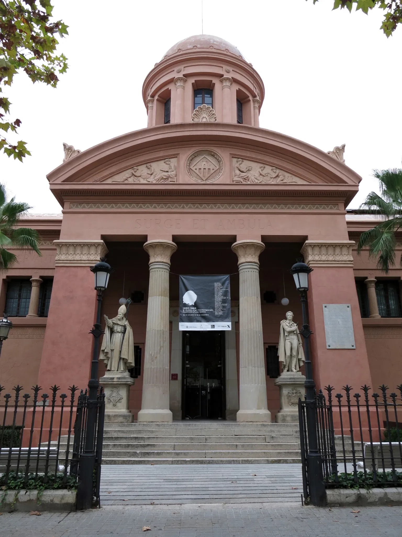 Bibliothèque-musée Víctor-Balaguer