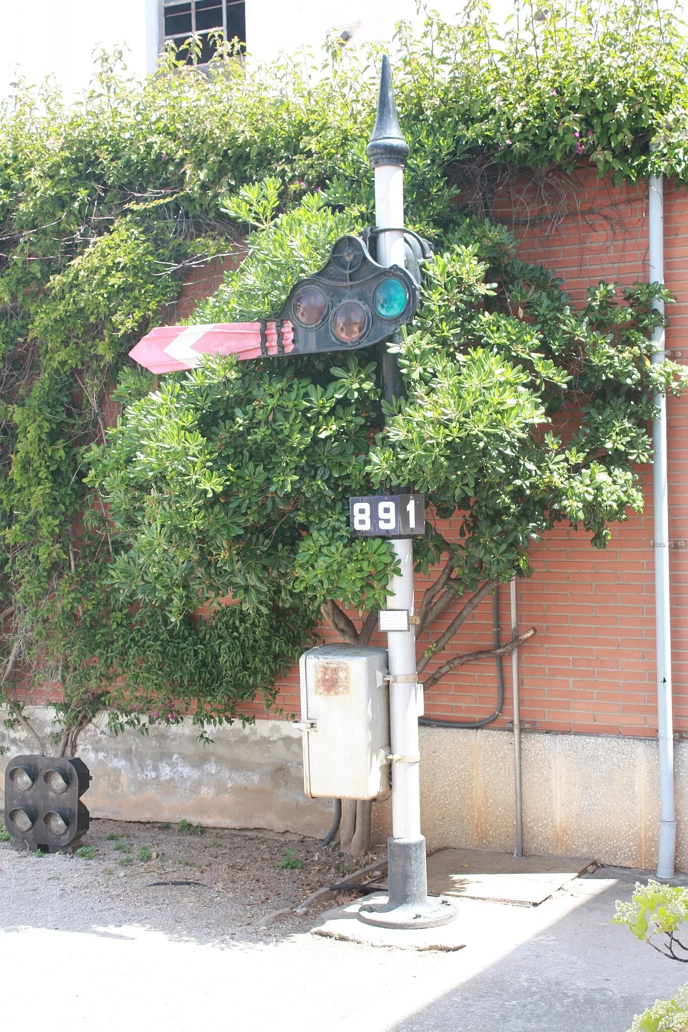 Railway Museum of Catalonia