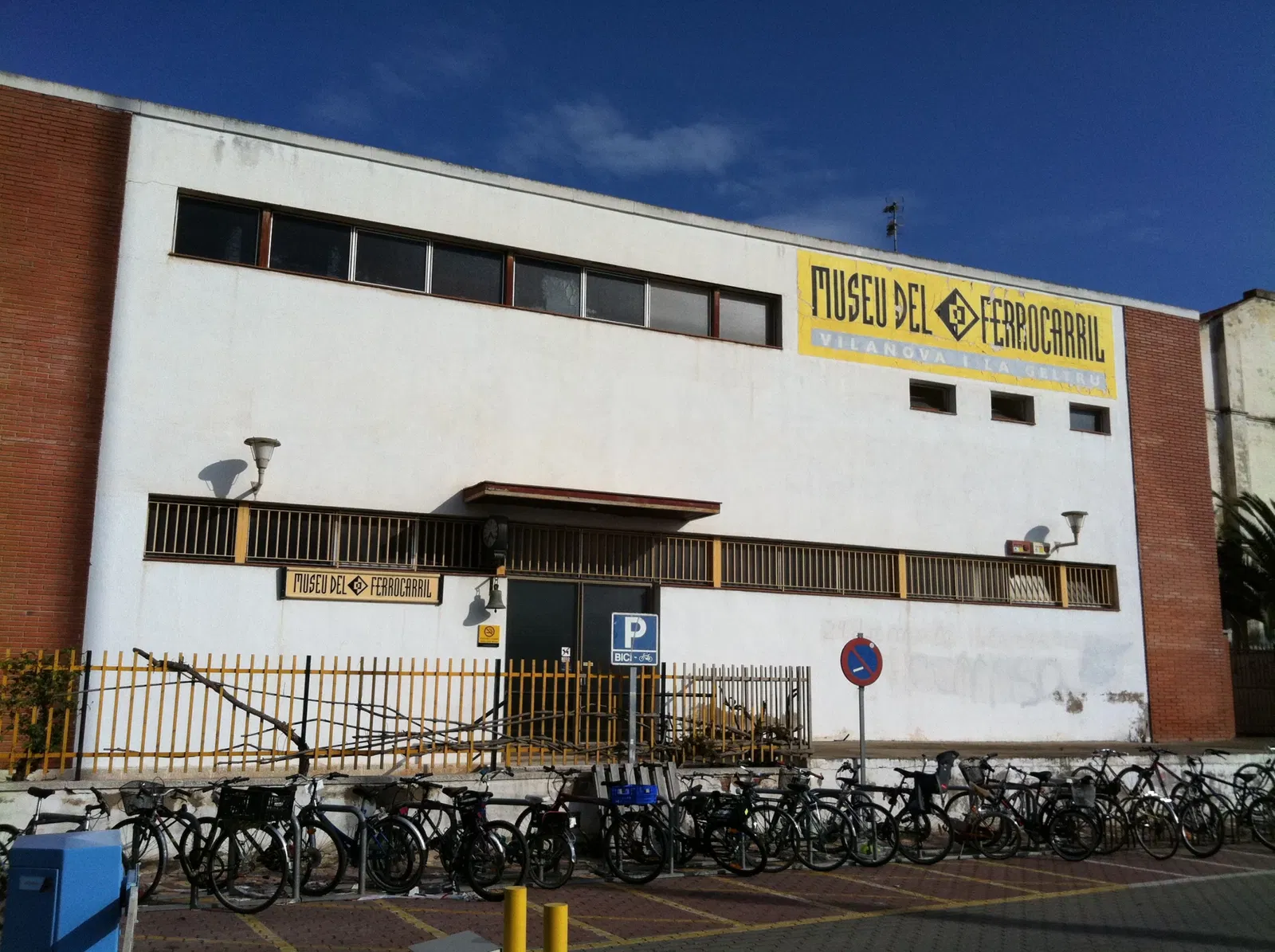 Railway Museum of Catalonia