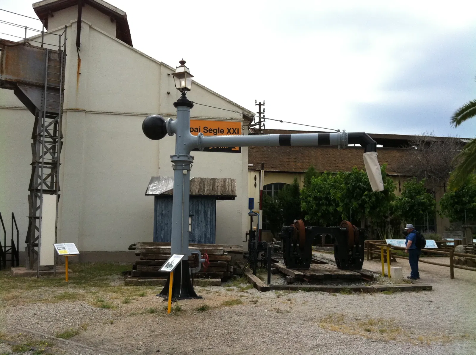 Railway Museum of Catalonia