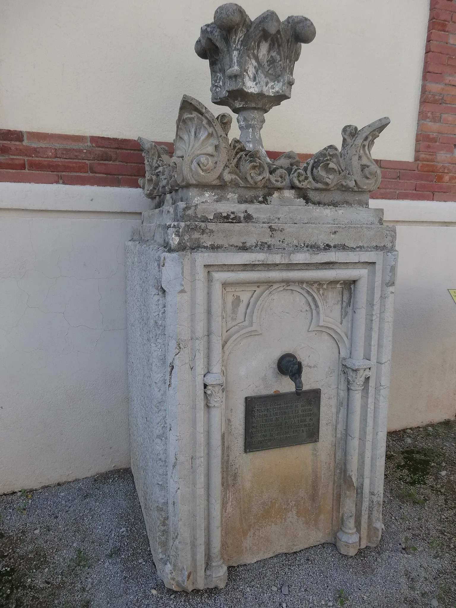 Musée du chemin de fer de Catalogne