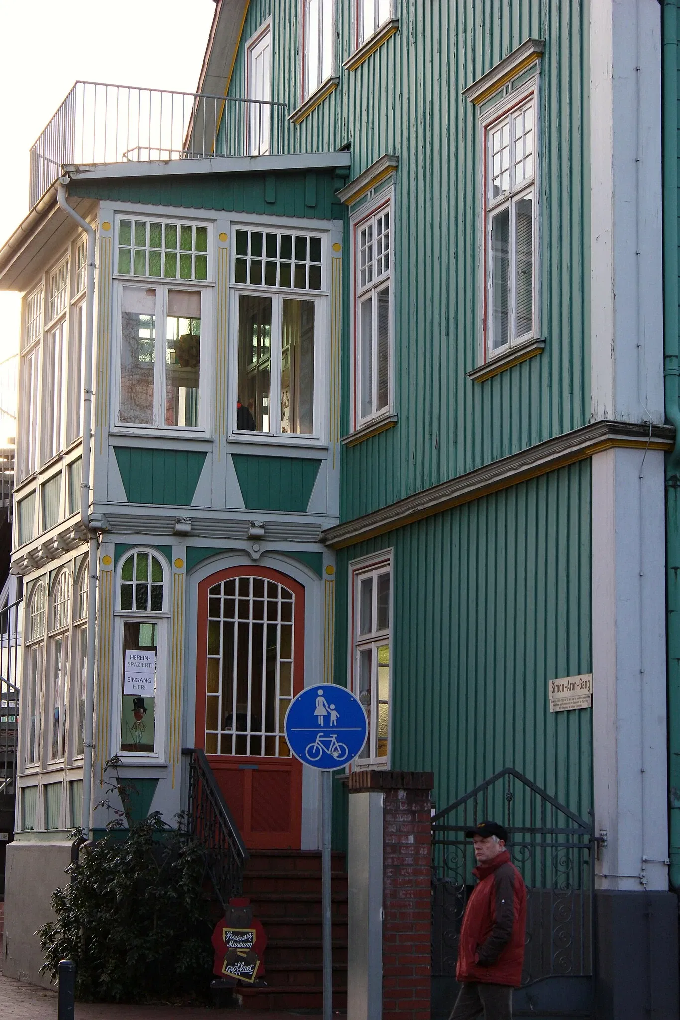 Spielzeugmuseum Soltau