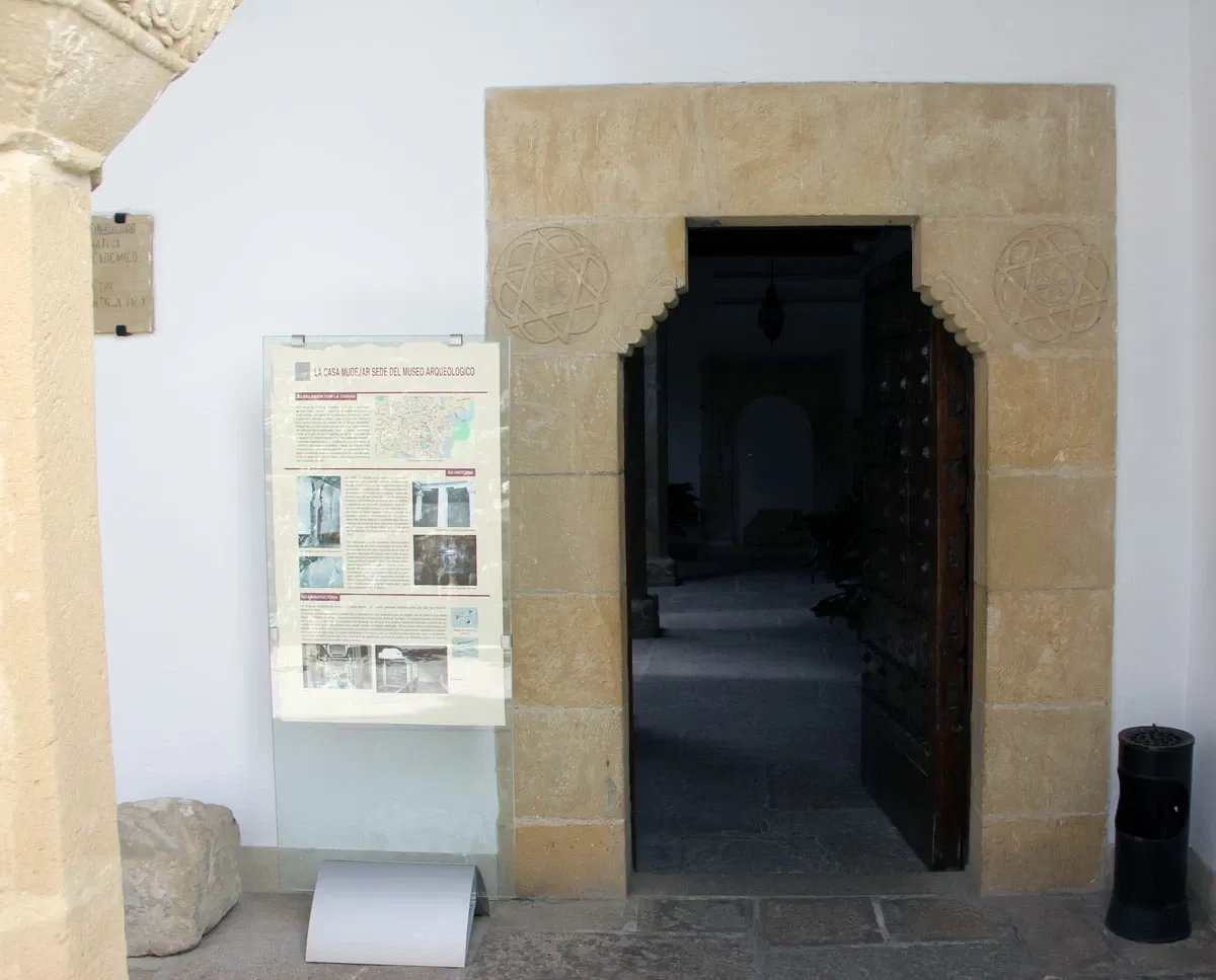 Museo Arqueológico de Úbeda