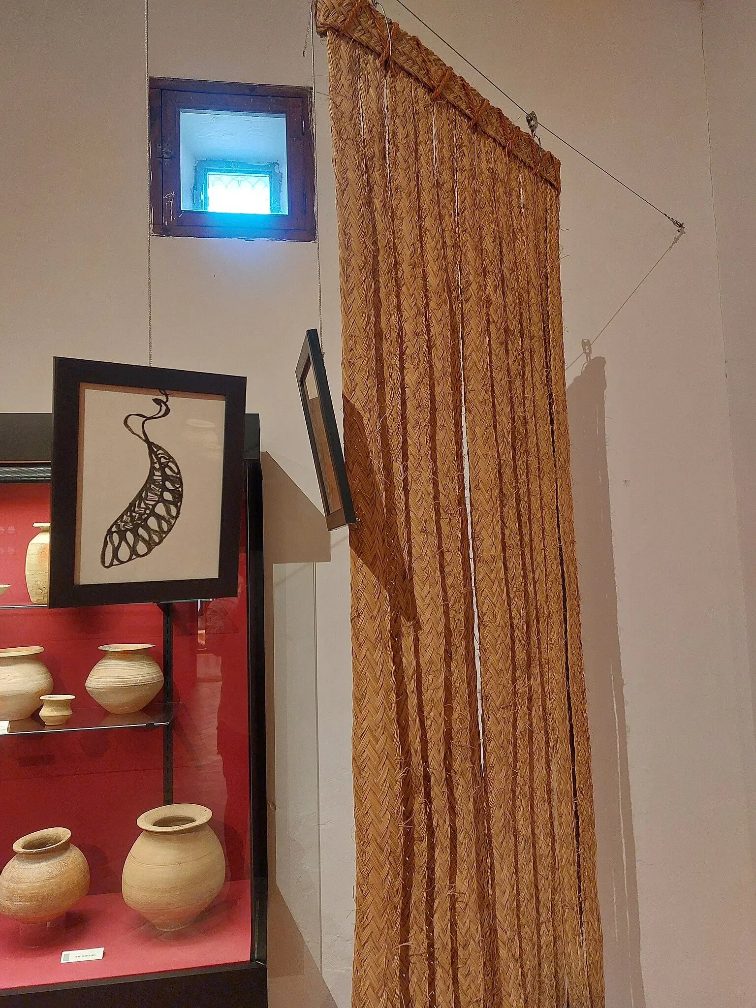 Museo Arqueológico de Úbeda