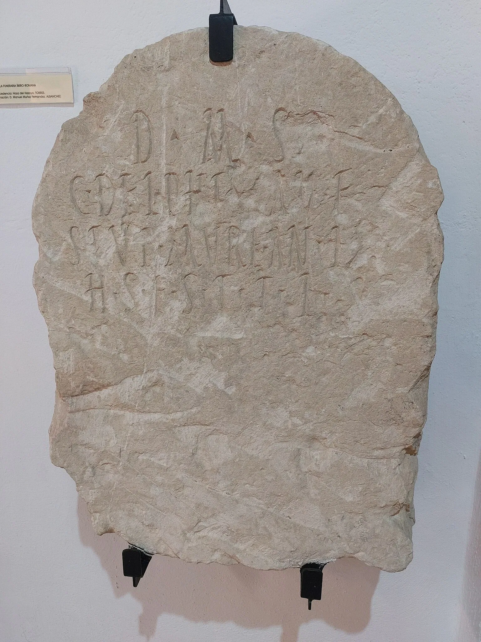 Museo Arqueológico de Úbeda