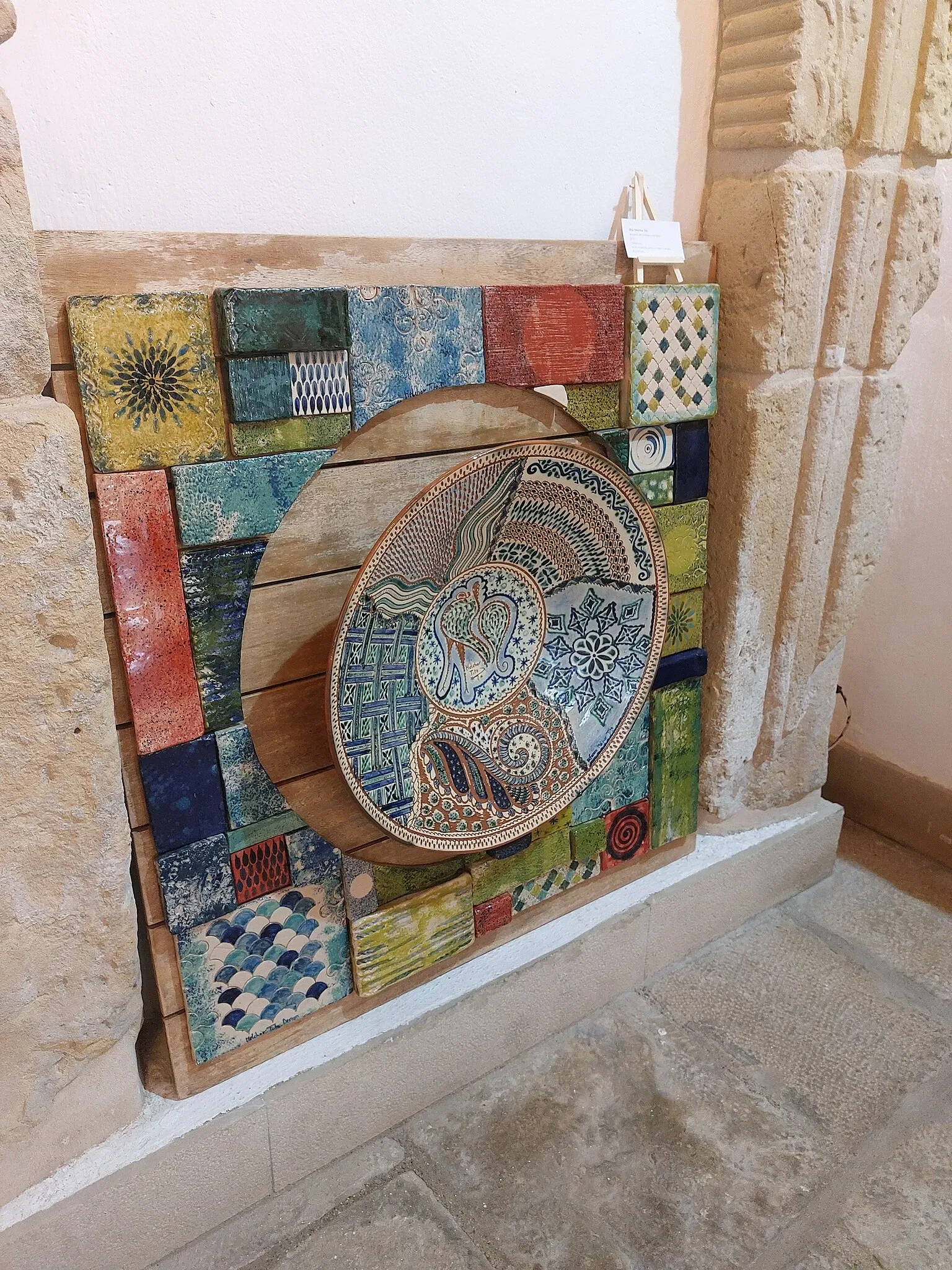 Archaeological Museum of Ubeda