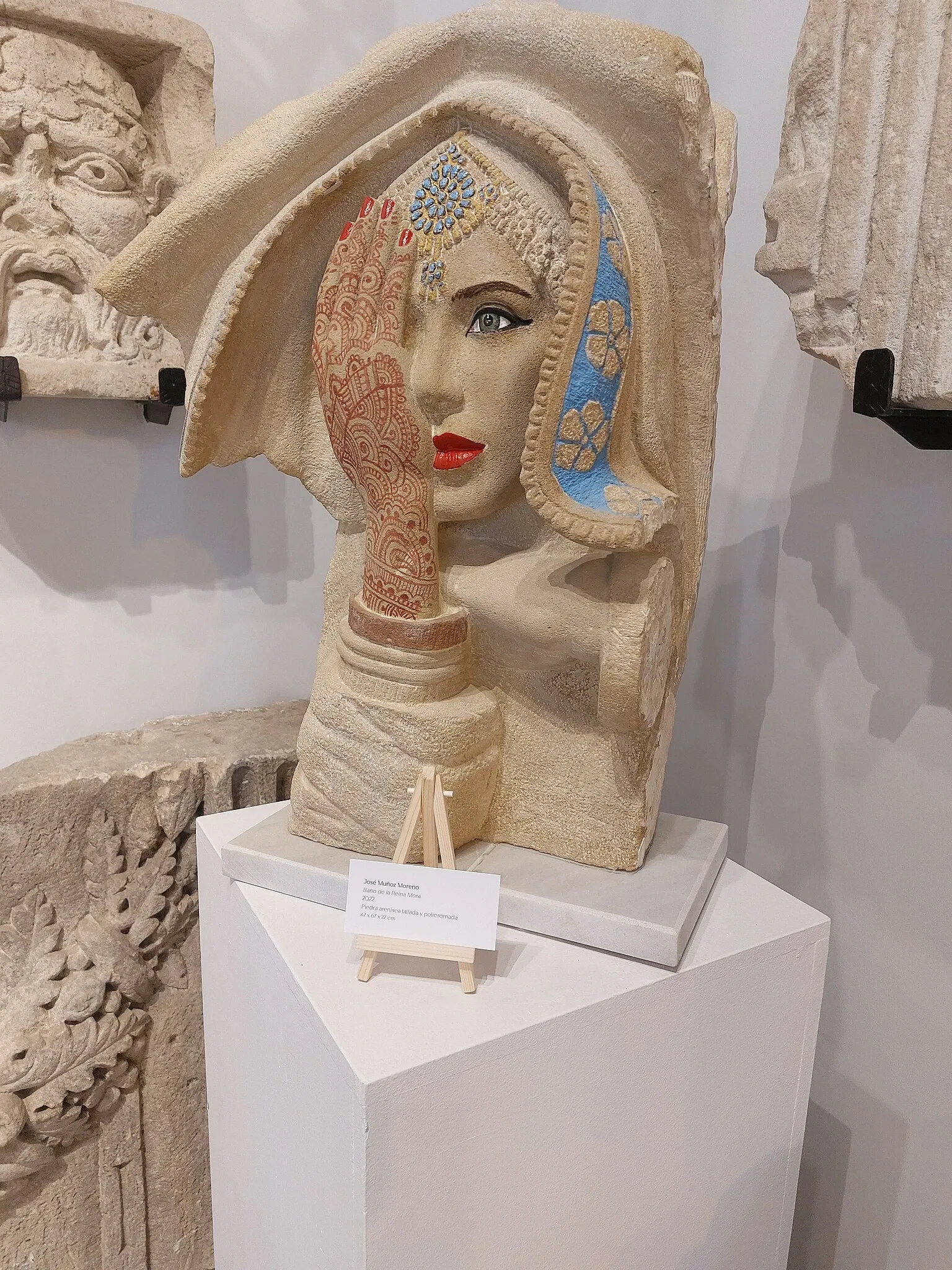 Museo Arqueológico de Úbeda