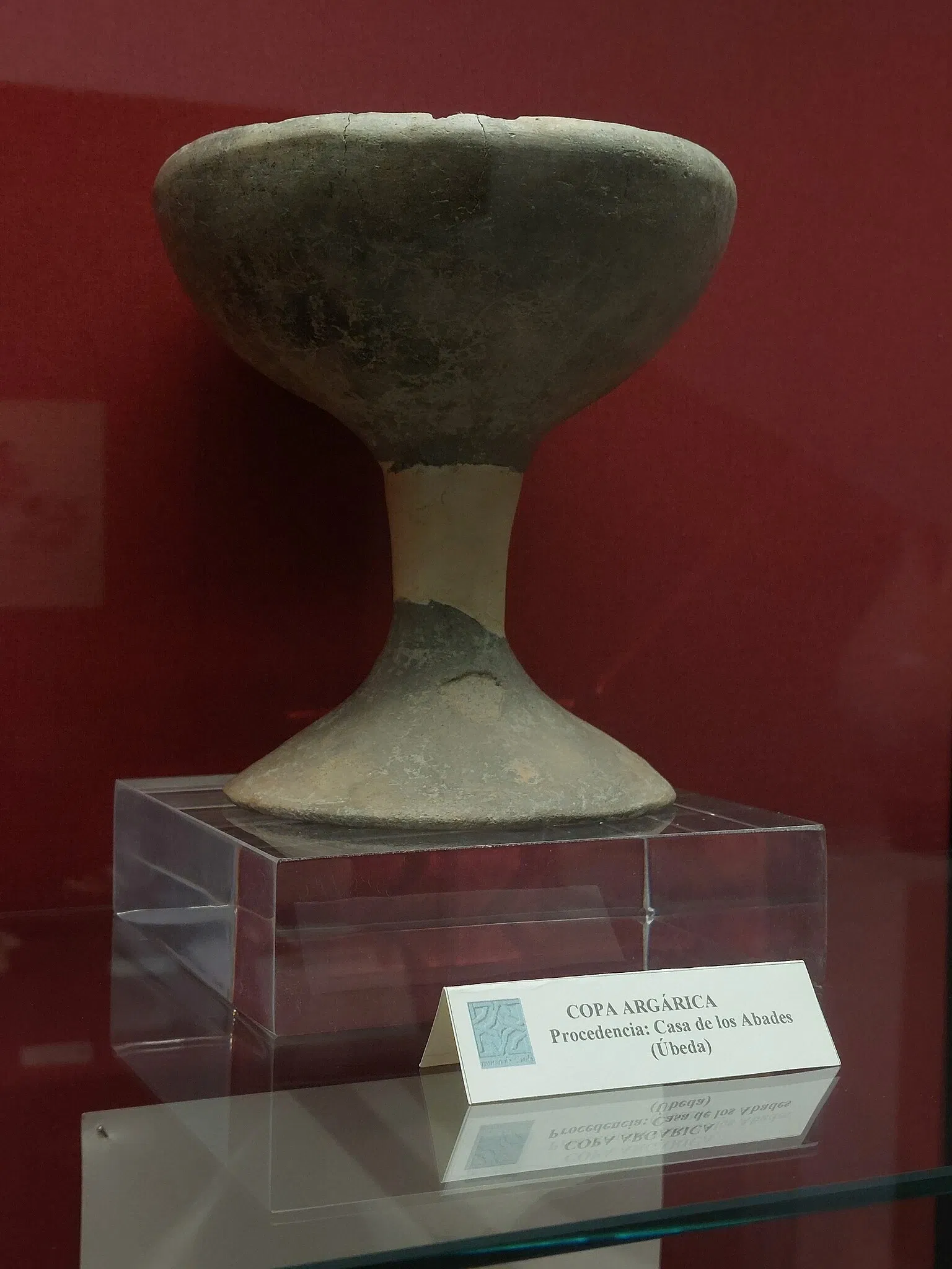 Museo Arqueológico de Úbeda