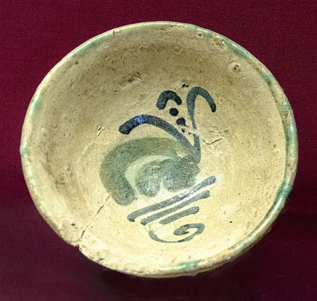 Archaeological Museum of Ubeda