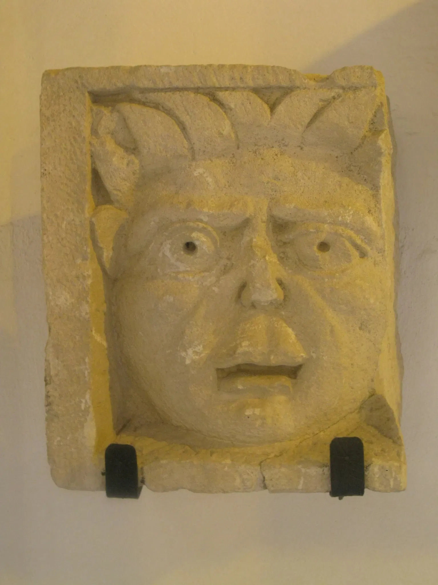 Archaeological Museum of Ubeda