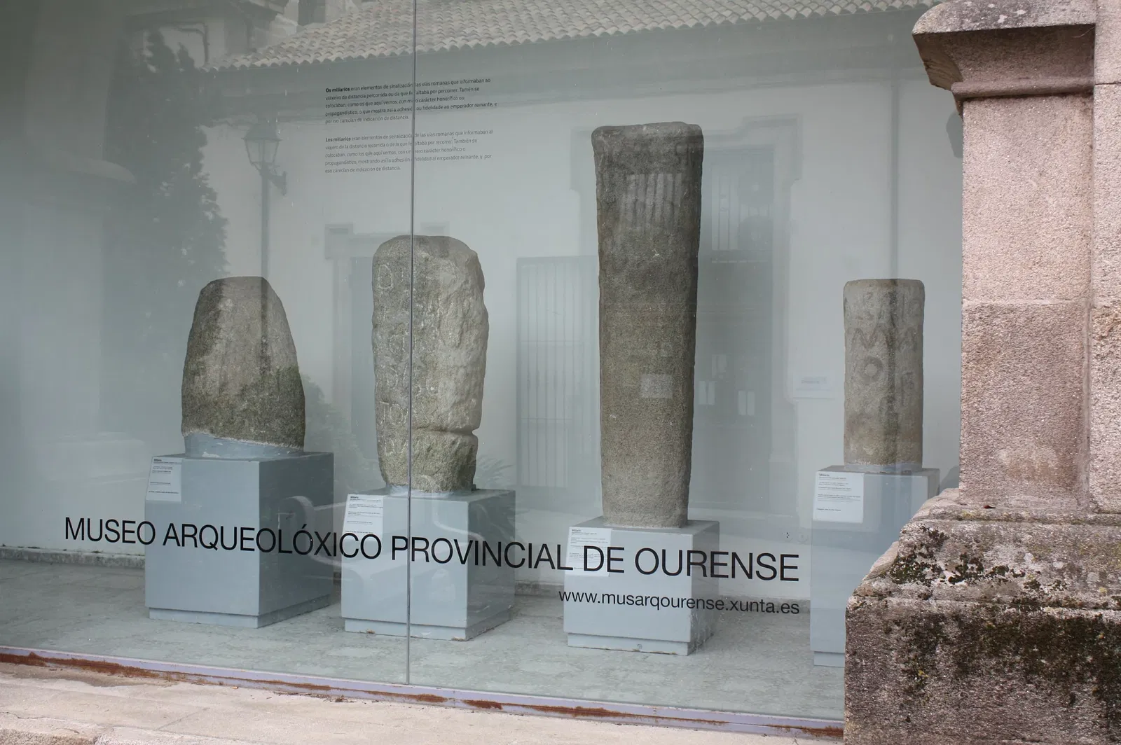Museo Arqueolóxico Provincial de Ourense