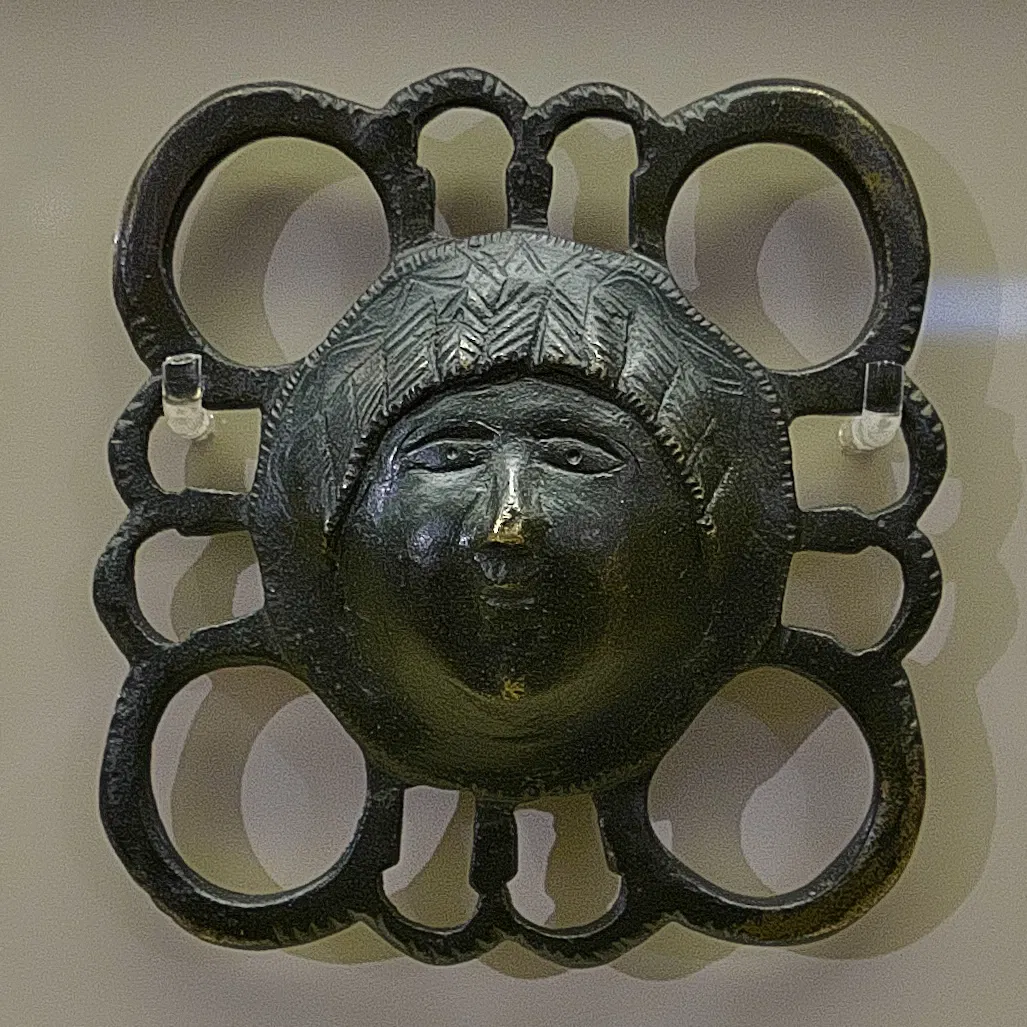 Museo Arqueolóxico Provincial de Ourense