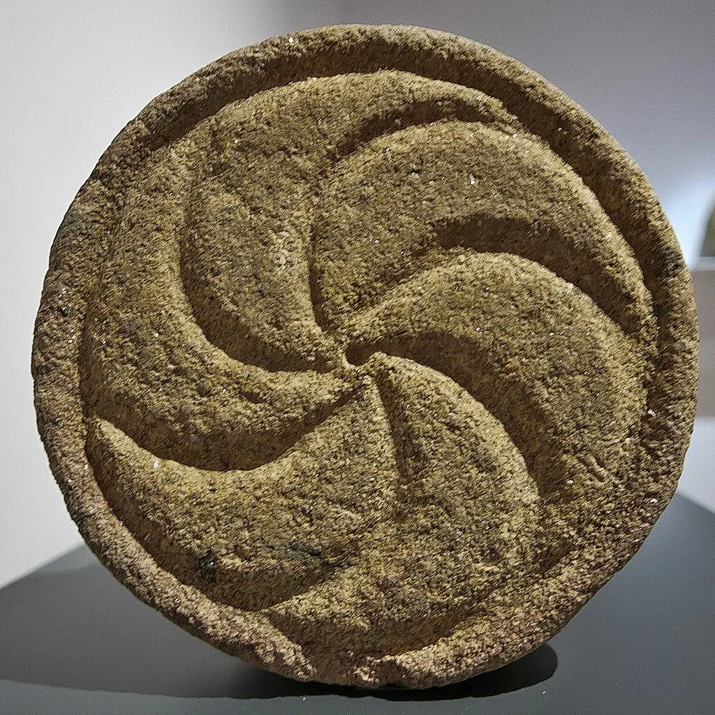 Museo Arqueolóxico Provincial de Ourense