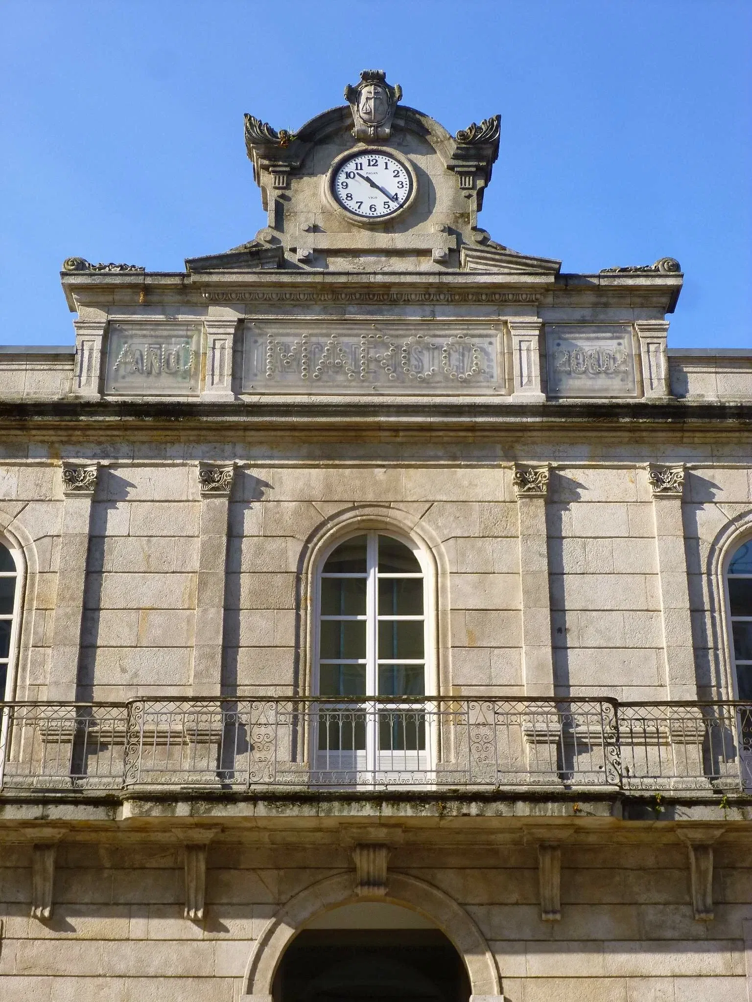 Museo de Arte Contemporáneo de Vigo